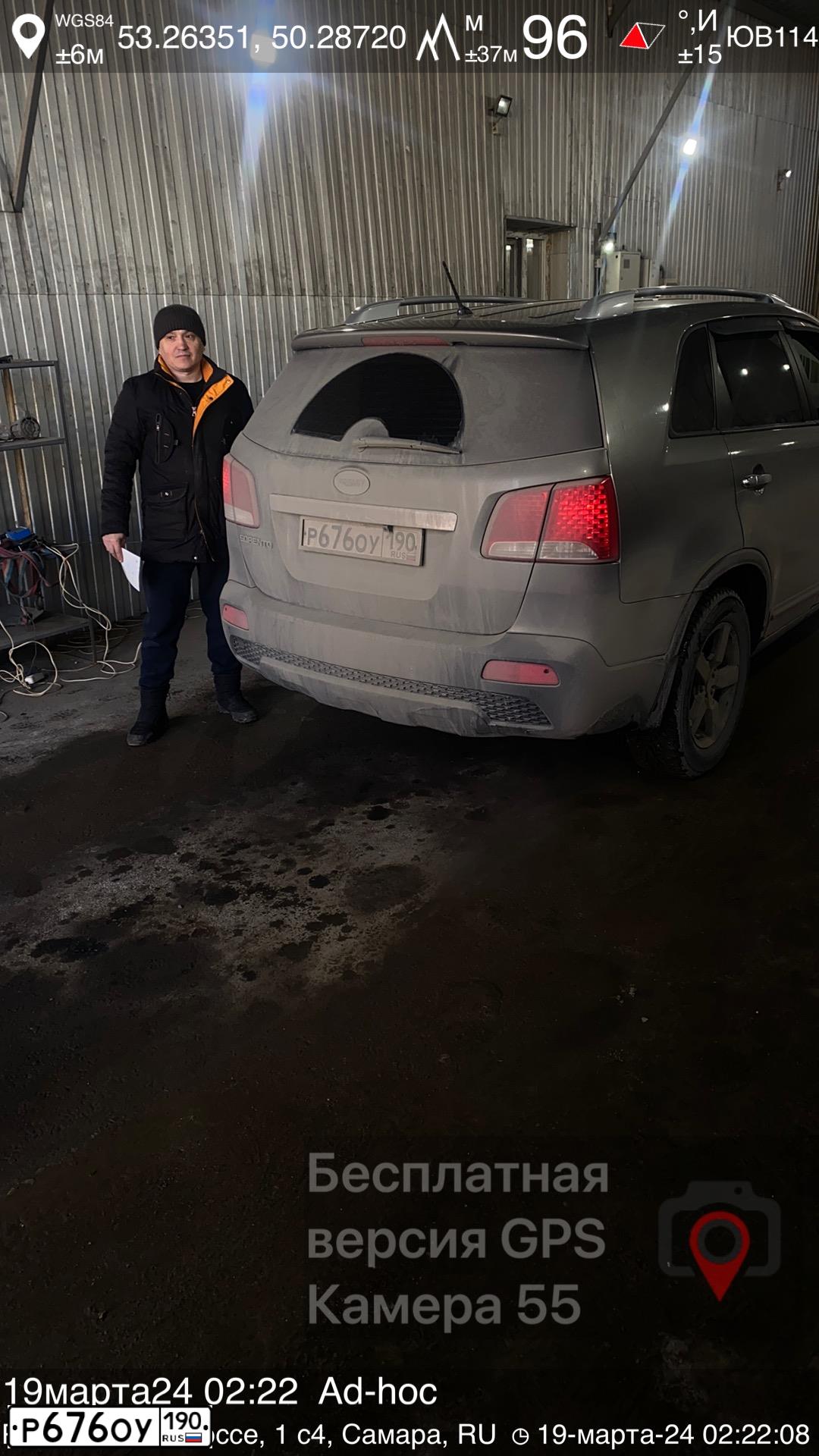 Фото автомобиля KIA SORENTO, 2011 — госномер Х092ВС763. Цвет: СЕРЫЙ