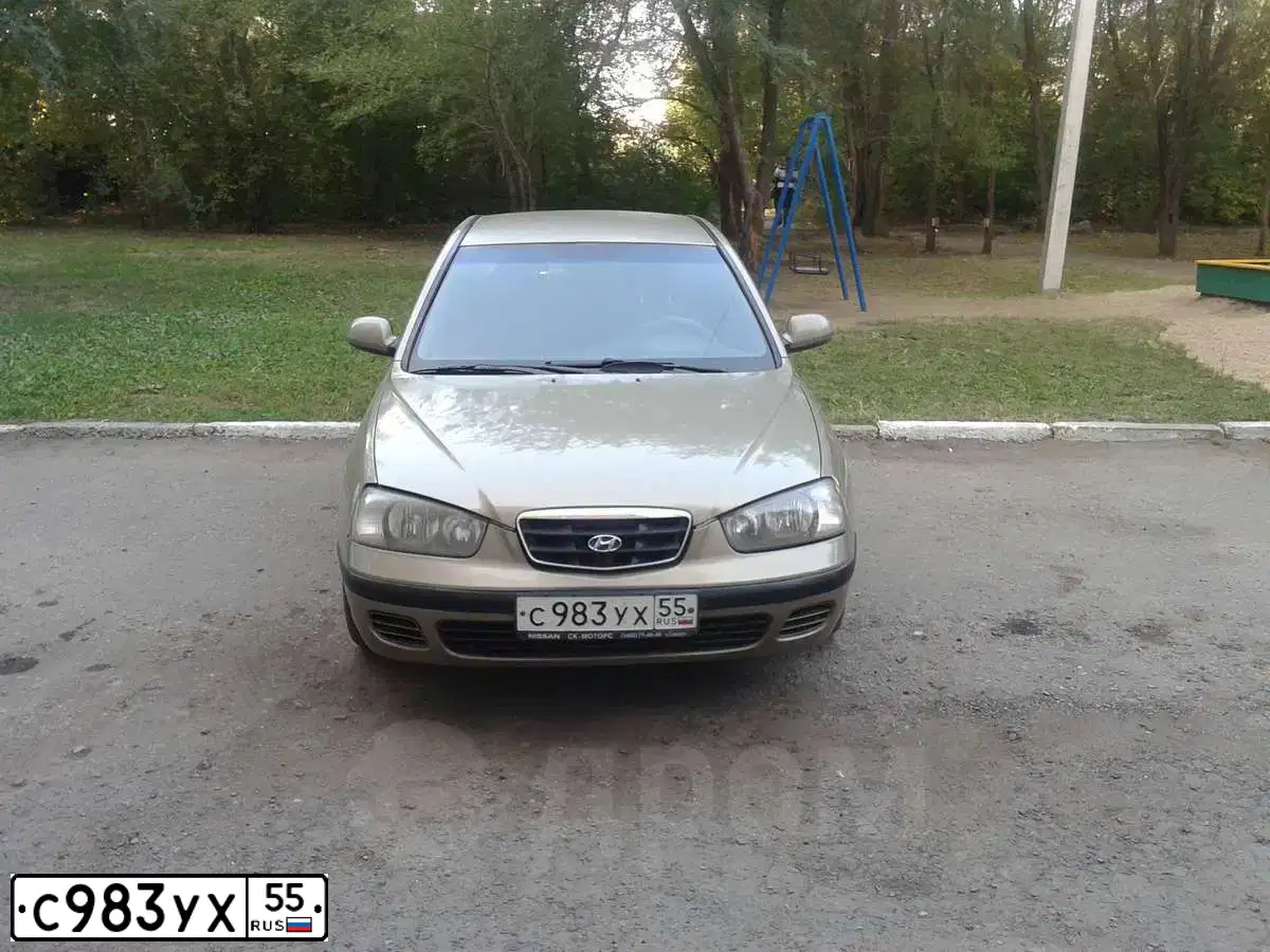 Фото автомобиля HYUNDAI ELANTRA, 2003 — госномер С983УХ55. Цвет: БЕЖЕВЫЙ