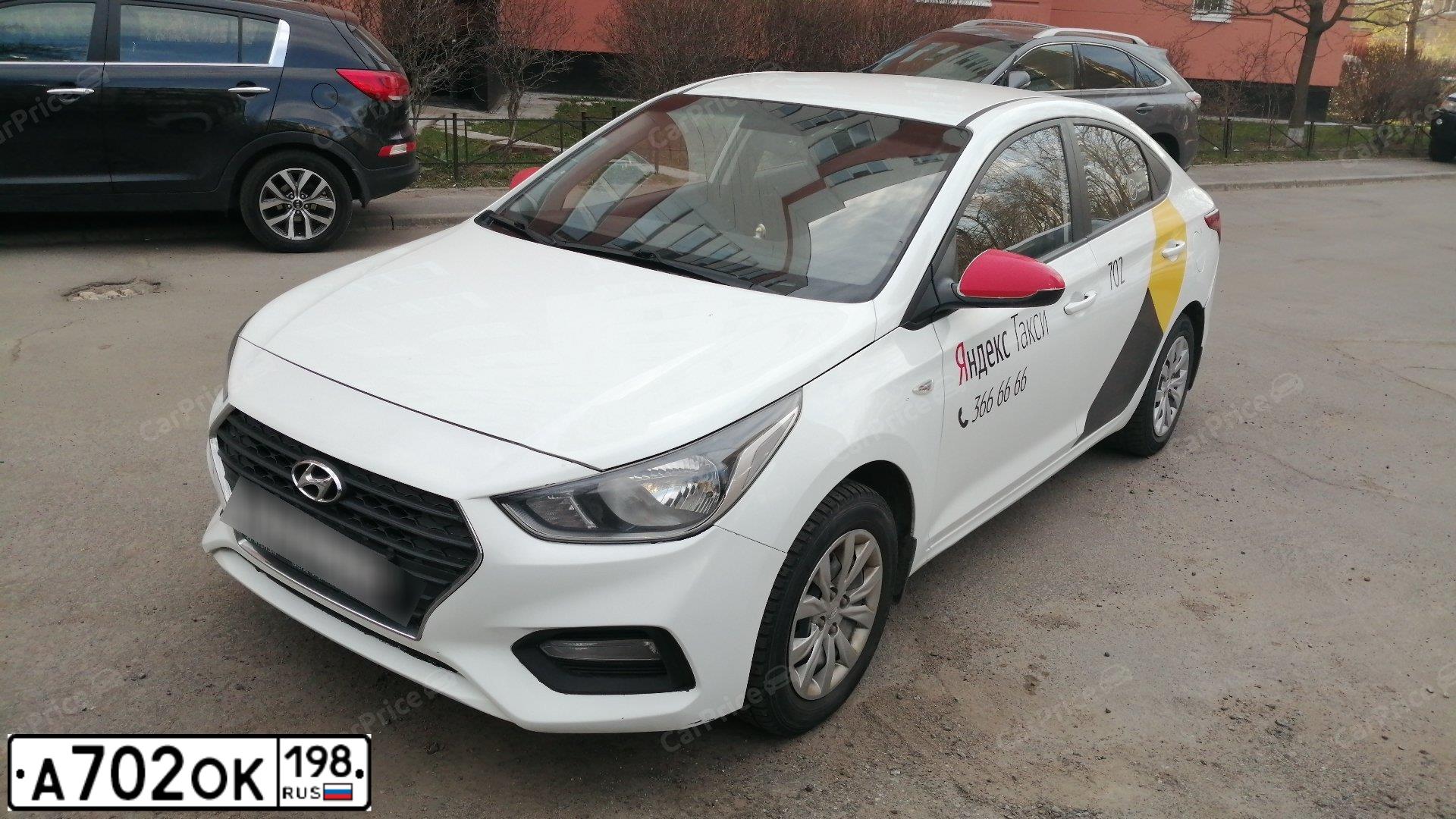 Фото автомобиля HYUNDAI SOLARIS, 2018 — госномер А702ОК198. Цвет: Белый