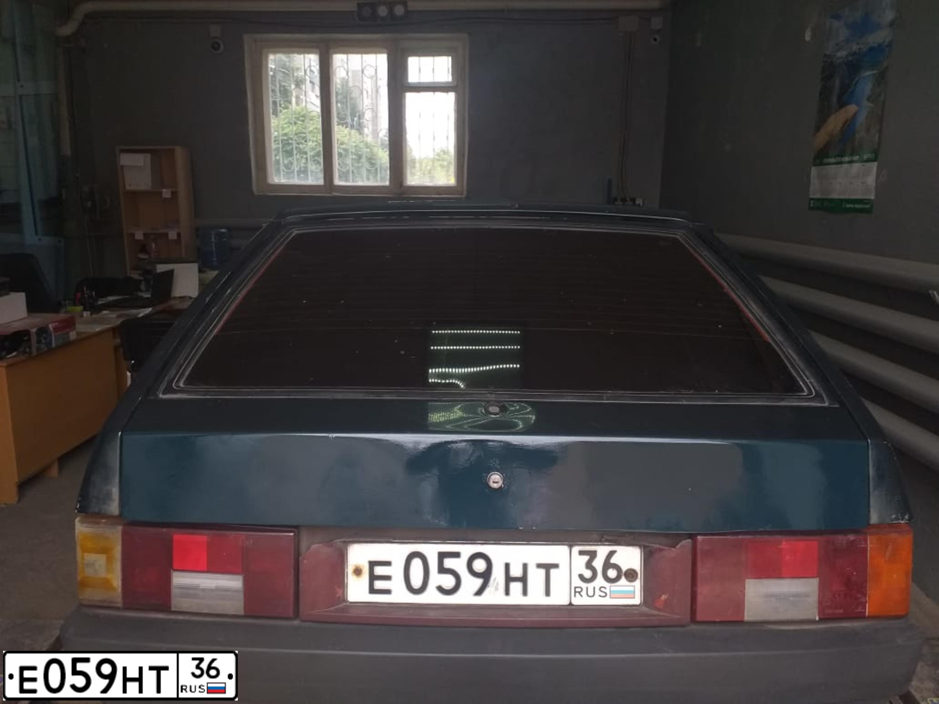 Фото автомобиля LADA 2109 SAMARA, 2003 — госномер О429НУ46. Цвет: Темно-зеленый
