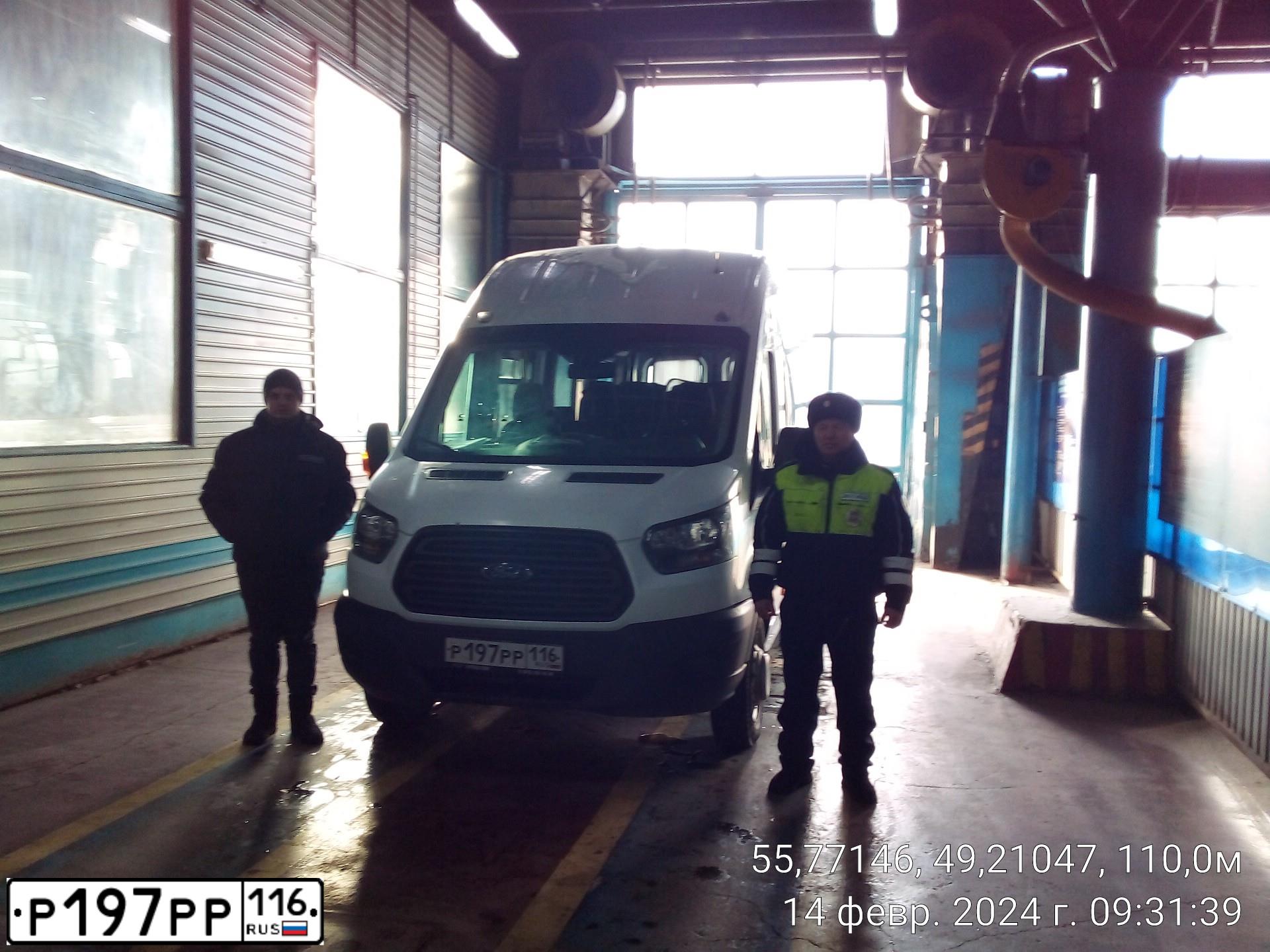 Фото автомобиля HYUNDAI UNIVERSE, 2012 — госномер Р005РР116. Цвет: Белый