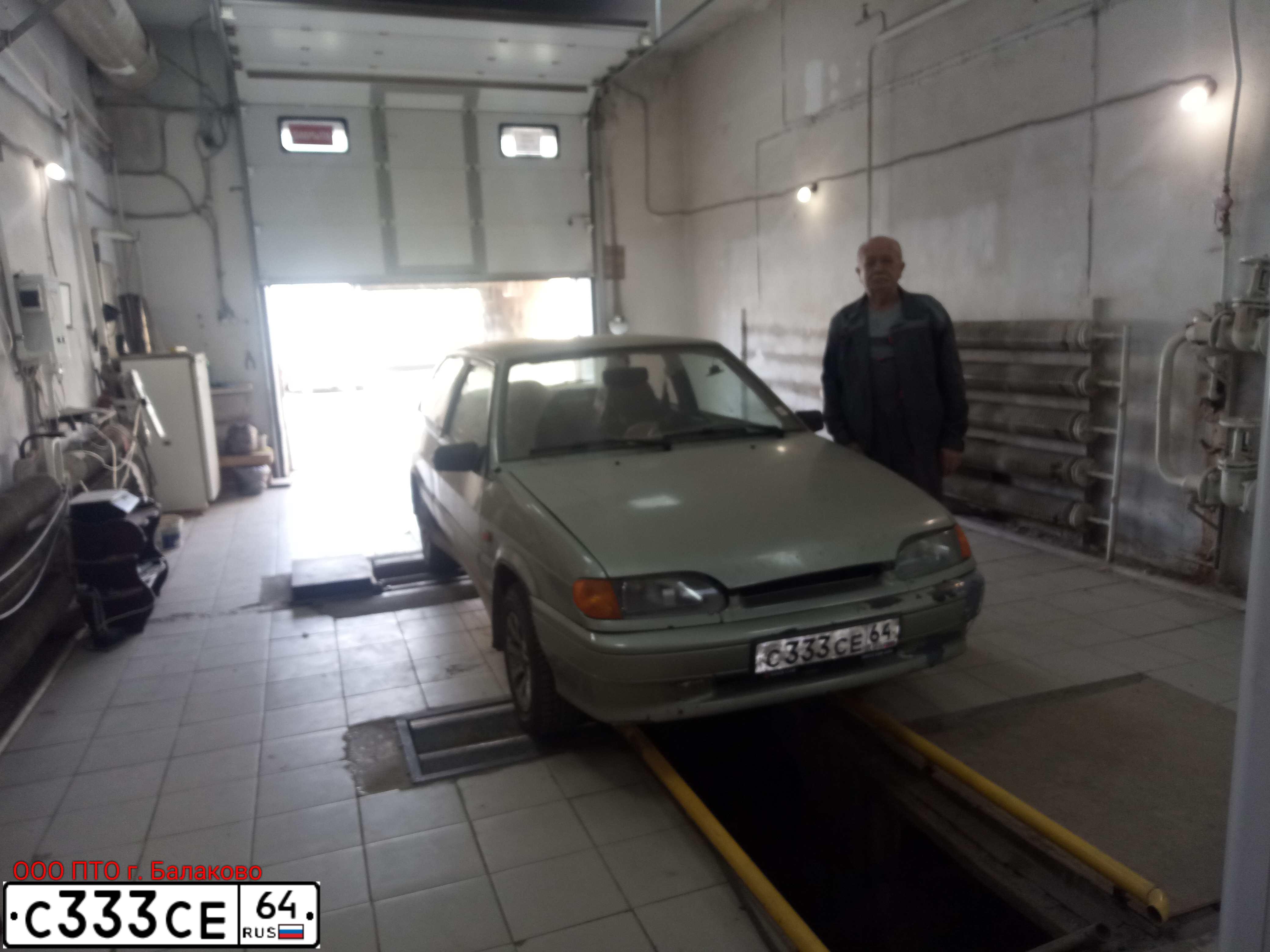 Фото автомобиля MAZDA 6, 2011 — госномер В006УМ64. Цвет: Белый