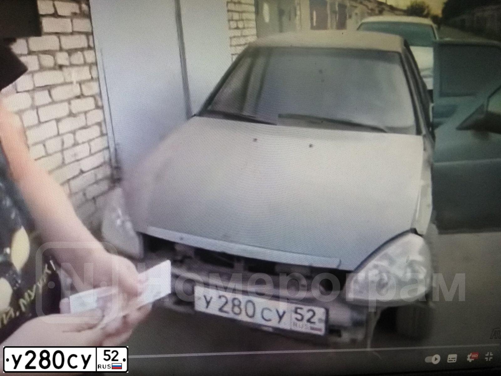 Фото автомобиля LADA 2170 PRIORA, 2008 — госномер А325ВА252. Цвет: СЕРО-ЗЕЛЕНЫЙ