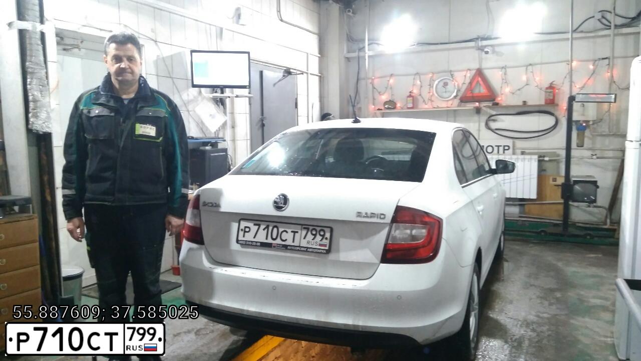 Фото автомобиля SKODA RAPID, 2019 — госномер С777ЕС180