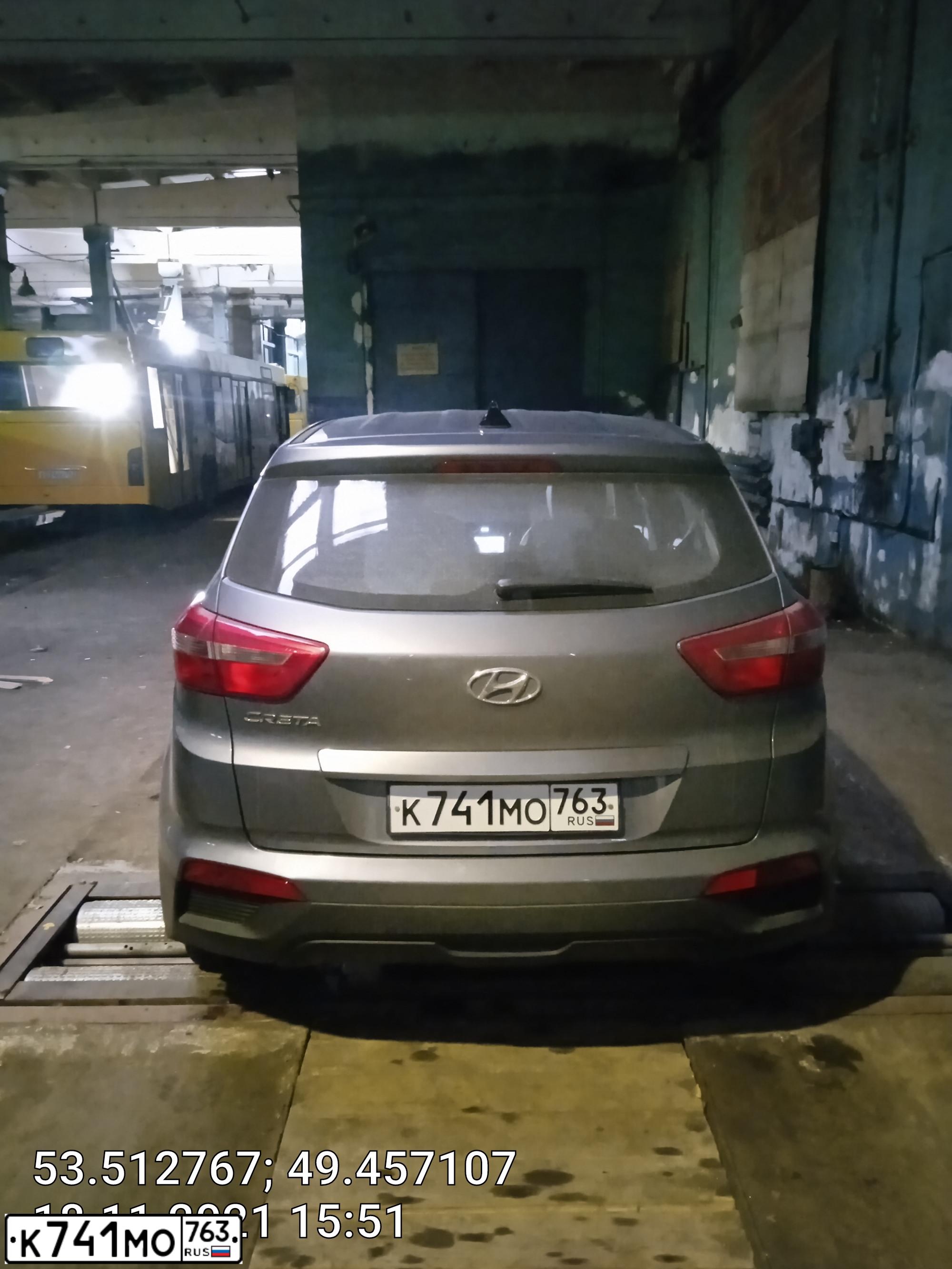 Фото автомобиля HYUNDAI CRETA, 2017 — госномер К741МО763. Цвет: Серый