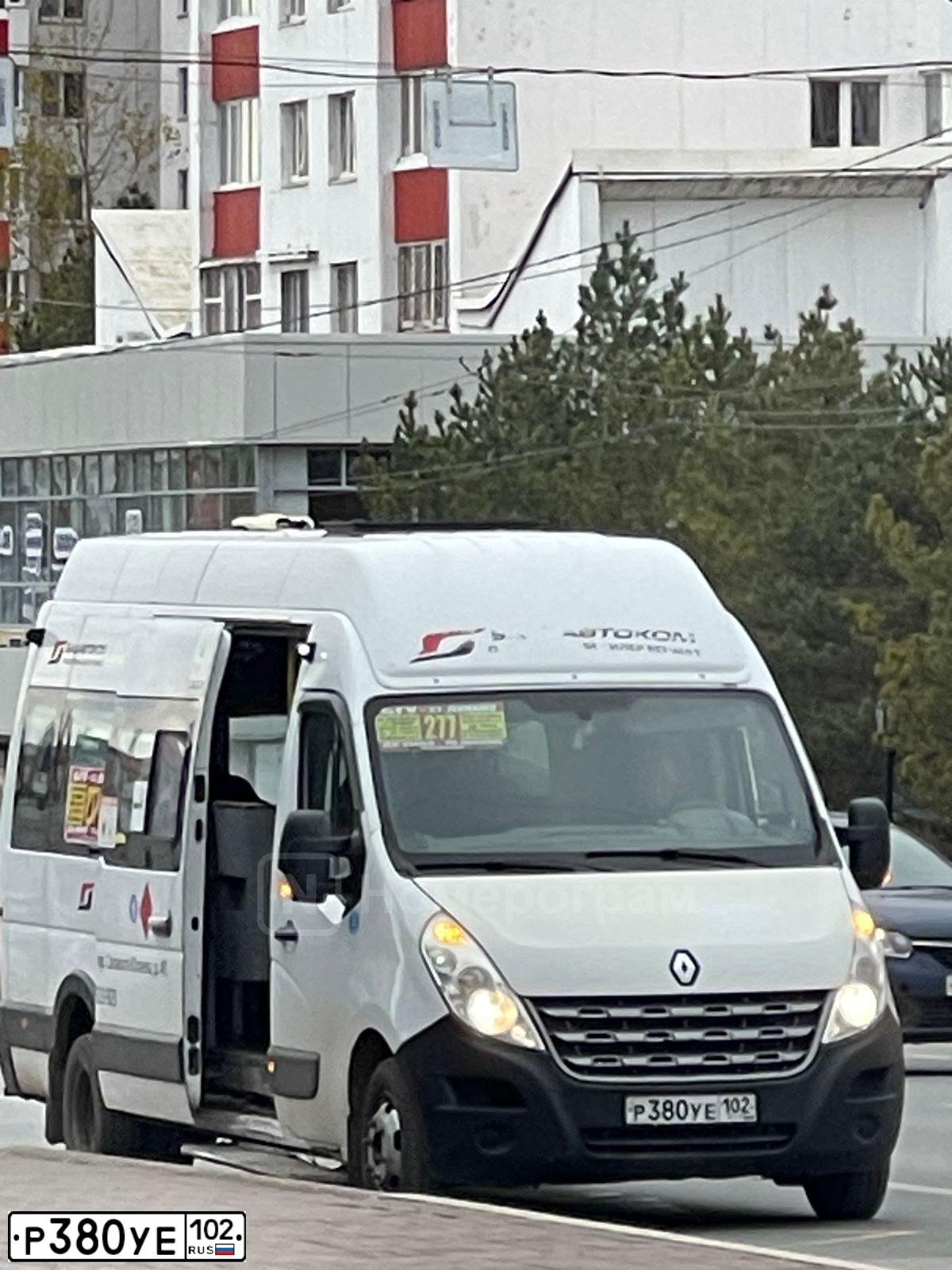 Фото автомобиля RENAULT MASTER, 2013 — госномер Р380УЕ102. Цвет: БЕЛЫЙ