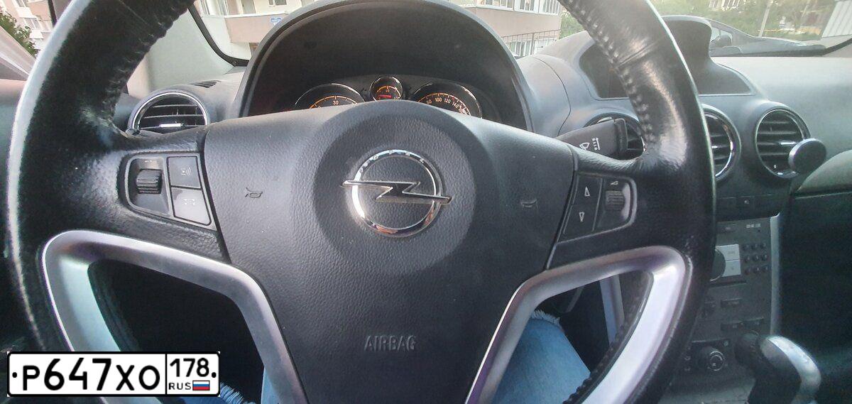 Фото автомобиля OPEL ANTARA, 2014 — госномер У717ЕЕ178. Цвет: Коричневый