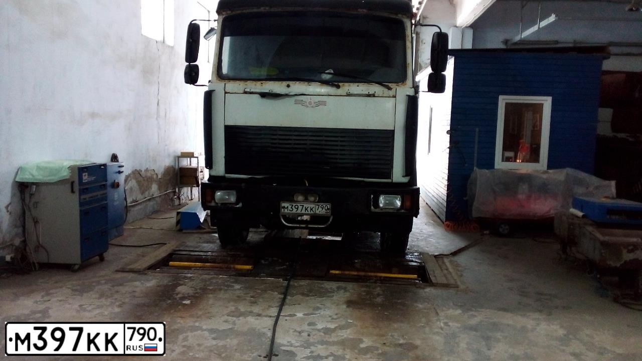 Фото автомобиля MAZ 5336 /4X2/, 2006 — госномер М397КК790. Цвет: Белый