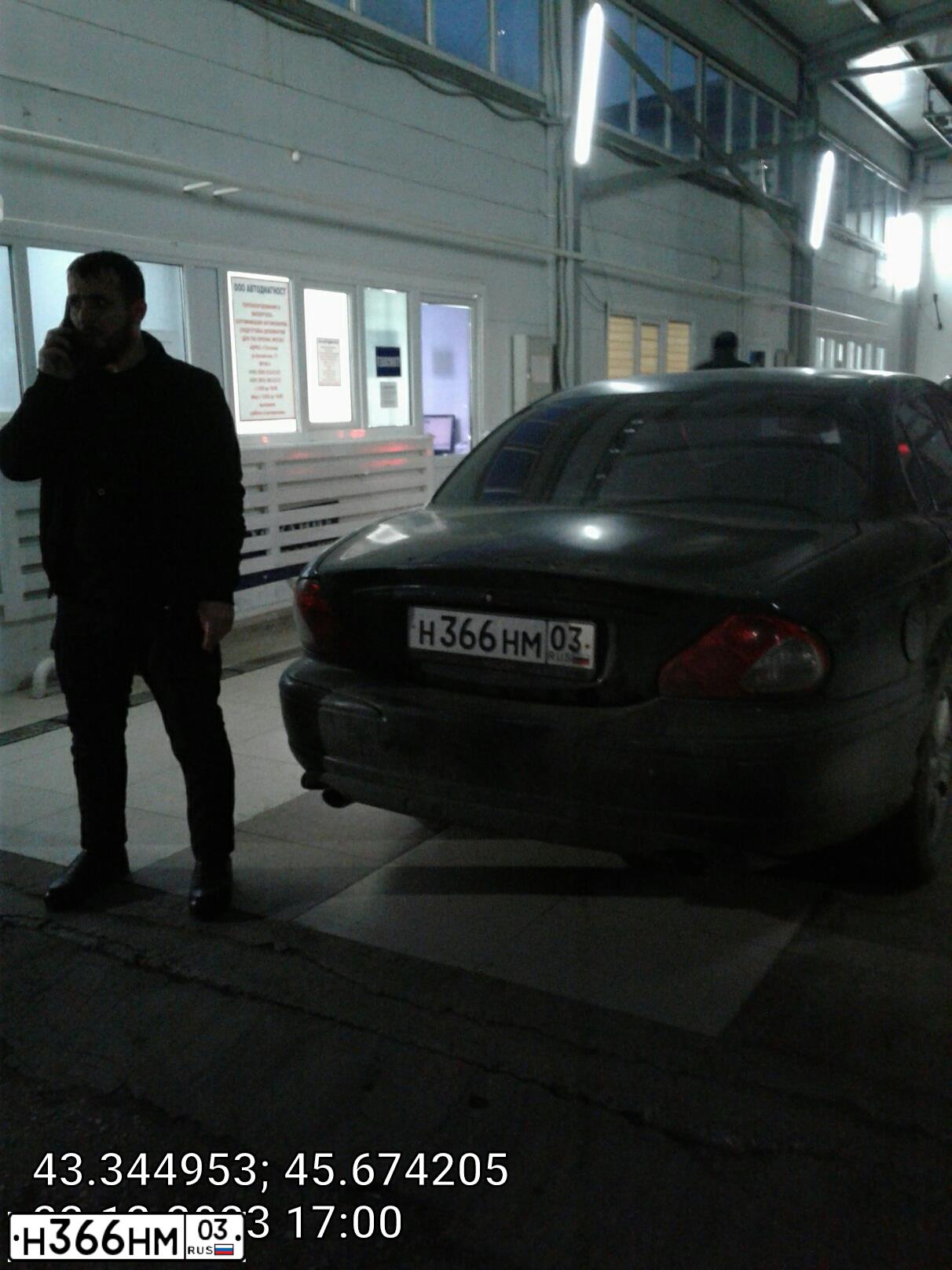 Фото автомобиля JAGUAR X-TYPE, 2002 — госномер Х349ЕО05