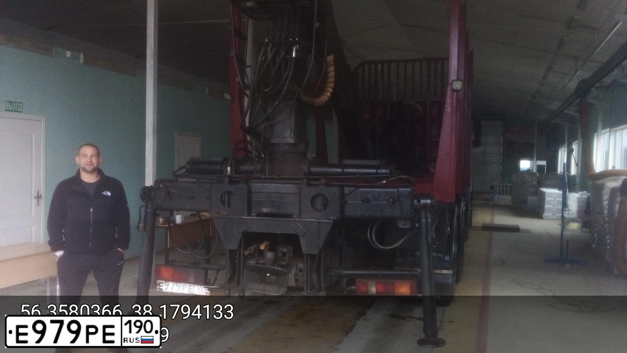 Фото автомобиля MAZ 6303A8, 2012 — госномер Х228ОТ797