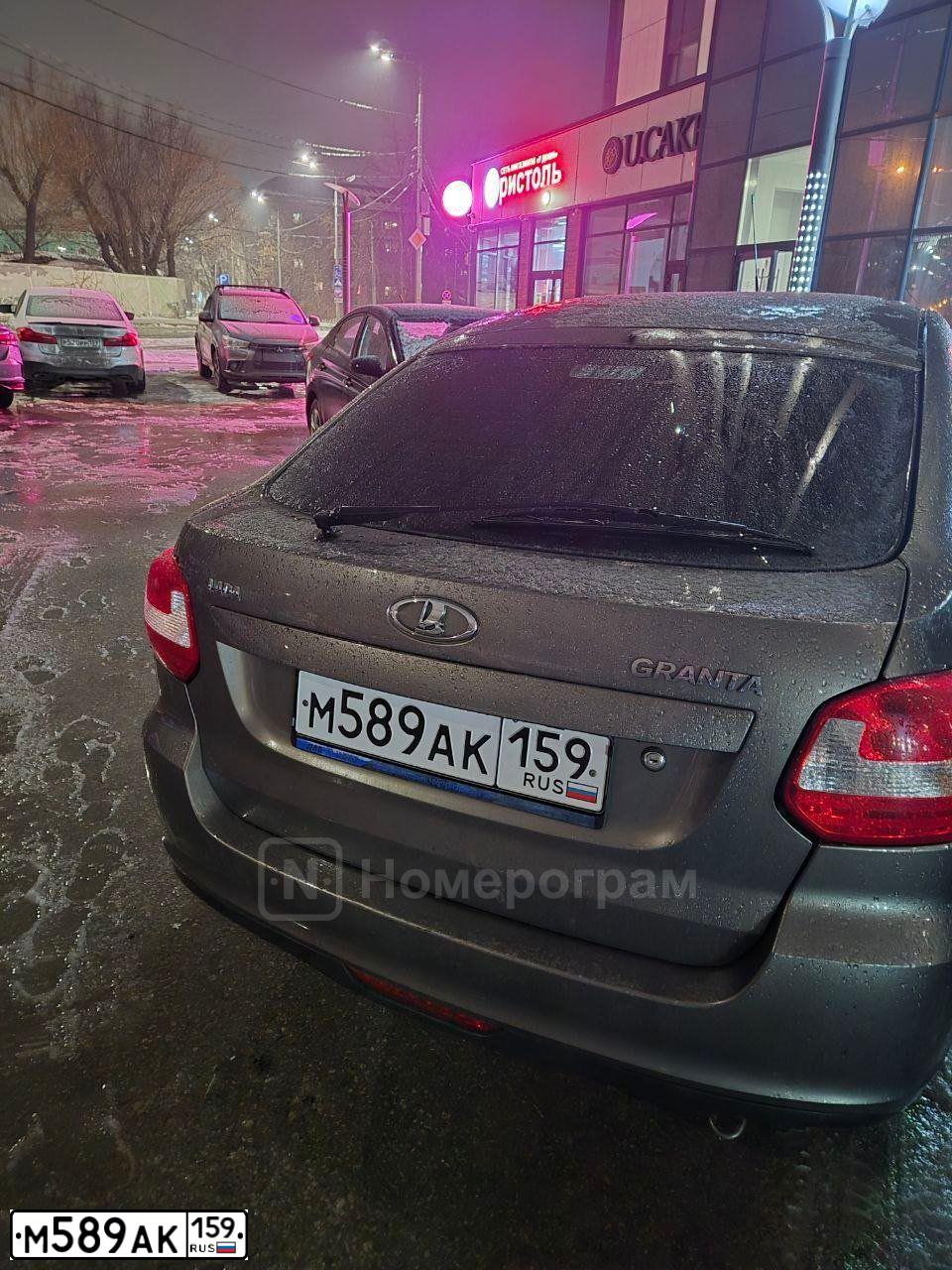 Фото автомобиля LADA 2191 GRANTA, 2018 — госномер М589АК159. Цвет: Золотисто-коричневый