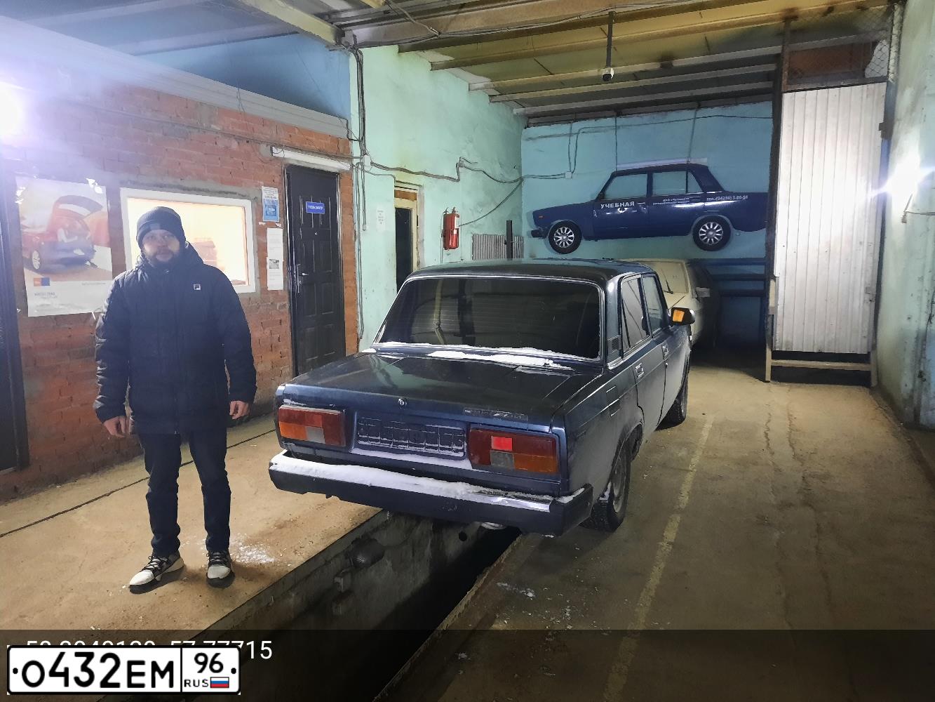 Фото автомобиля LADA 2107, 1996 — госномер О761ОС159. Цвет: ТЕМНО-СЕРЫЙ