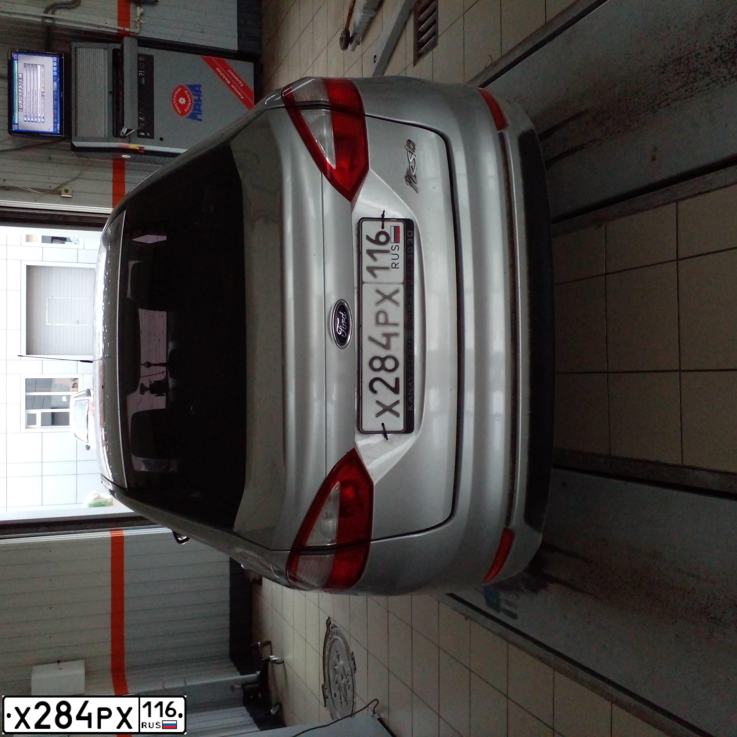 Фото автомобиля FORD FIESTA / ASPIRE, 2016 — госномер Х284РХ116. Цвет: СЕРЕБРИСТЫЙ