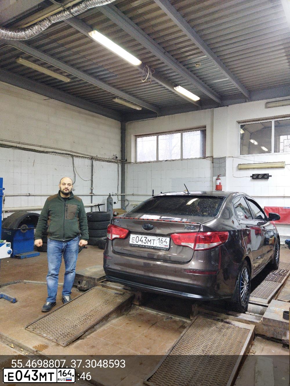 Фото автомобиля KIA RIO, 2015 — госномер У654ОМ797. Цвет: Белый