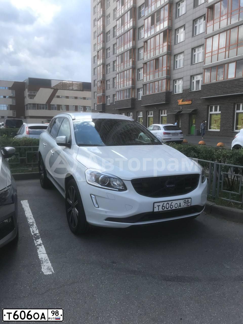 Фото автомобиля SUBARU FORESTER, 2008 — госномер В531ОА198. Цвет: СЕРЕБРИСТЫЙ