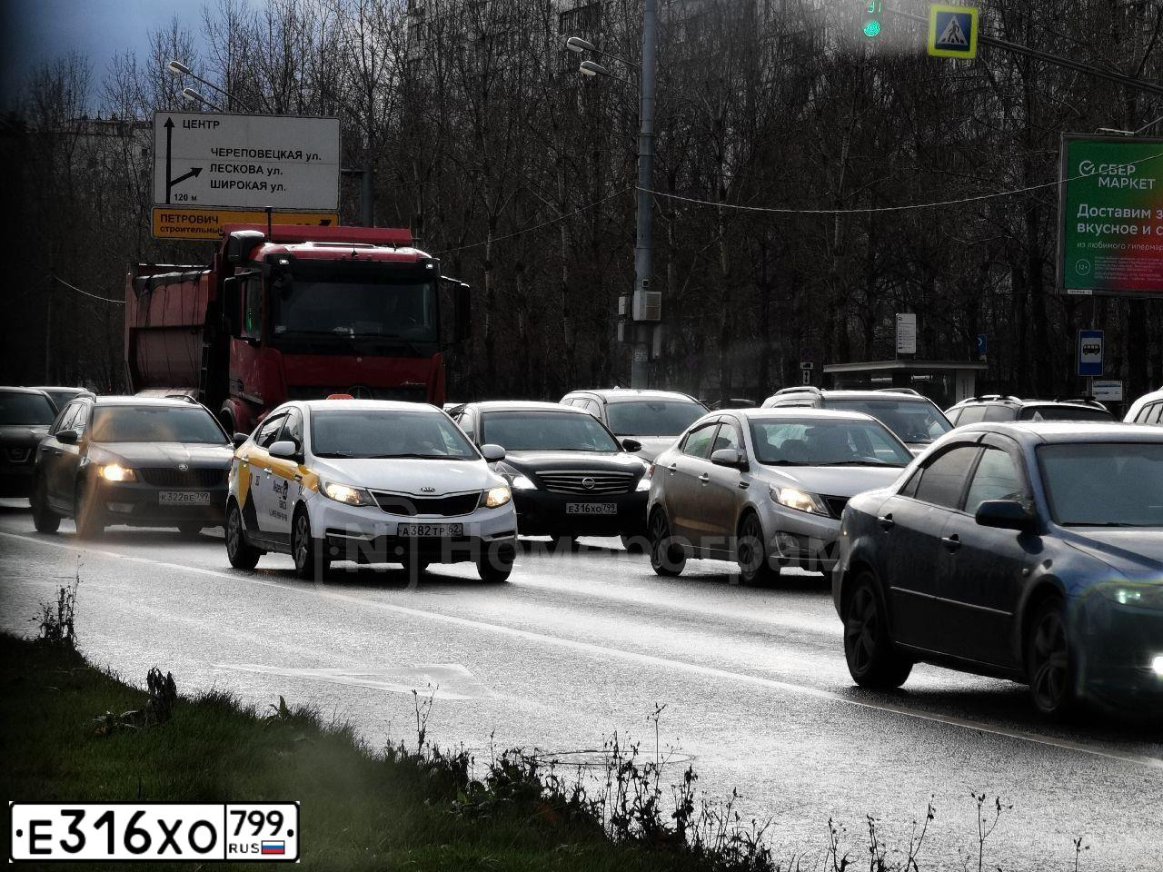 Фото автомобиля NISSAN TEANA, 2010 — госномер Т303СР73. Цвет: ЧЕРНЫЙ