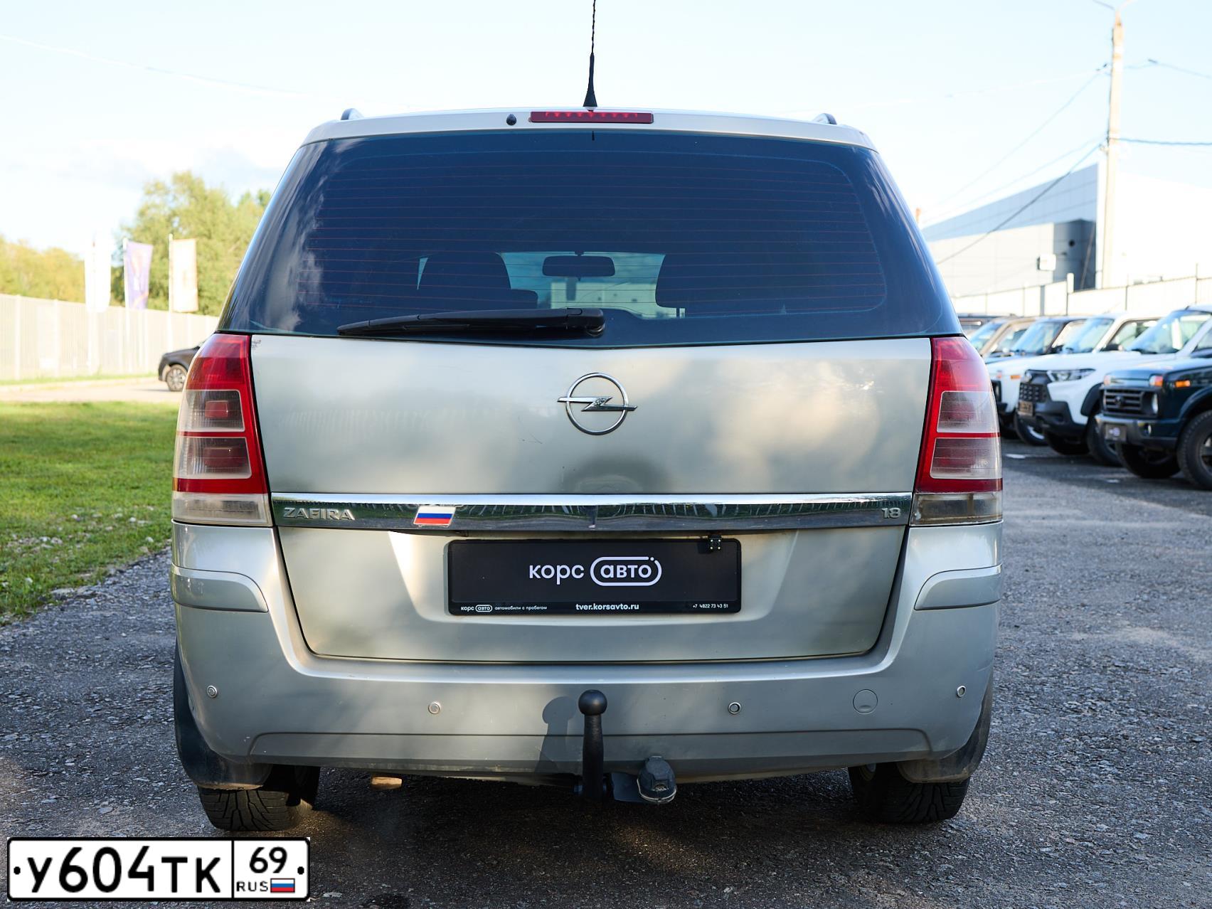 Фото автомобиля OPEL ZAFIRA, 2008 — госномер Е521МТ147
