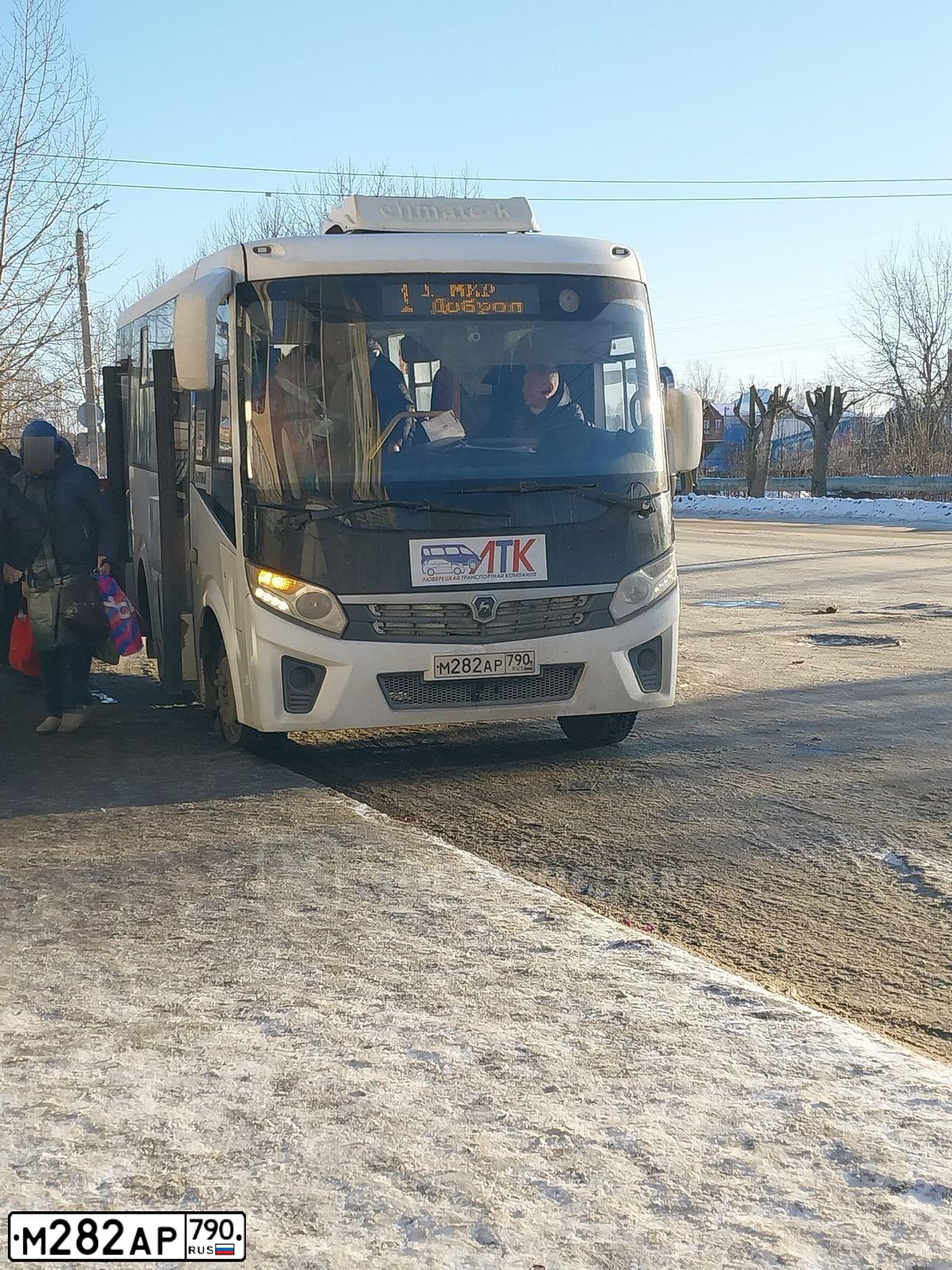 Фото автомобиля PAZ 3204, 2017 — госномер М282АР76. Цвет: Белый