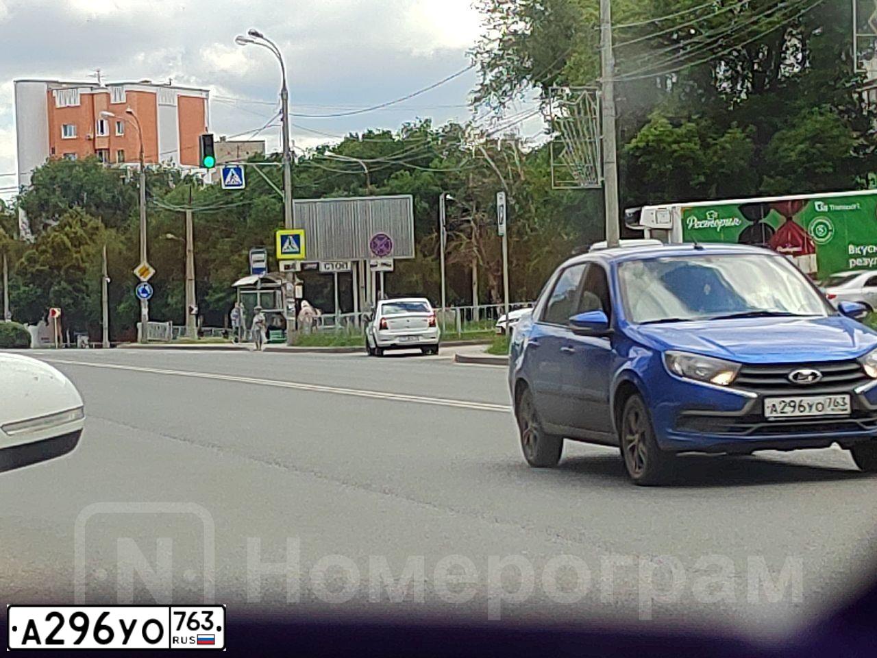 Фото автомобиля LADA 2190 GRANTA, 2019 — госномер С731ОК58. Цвет: ЯРКО - СИНИЙ
