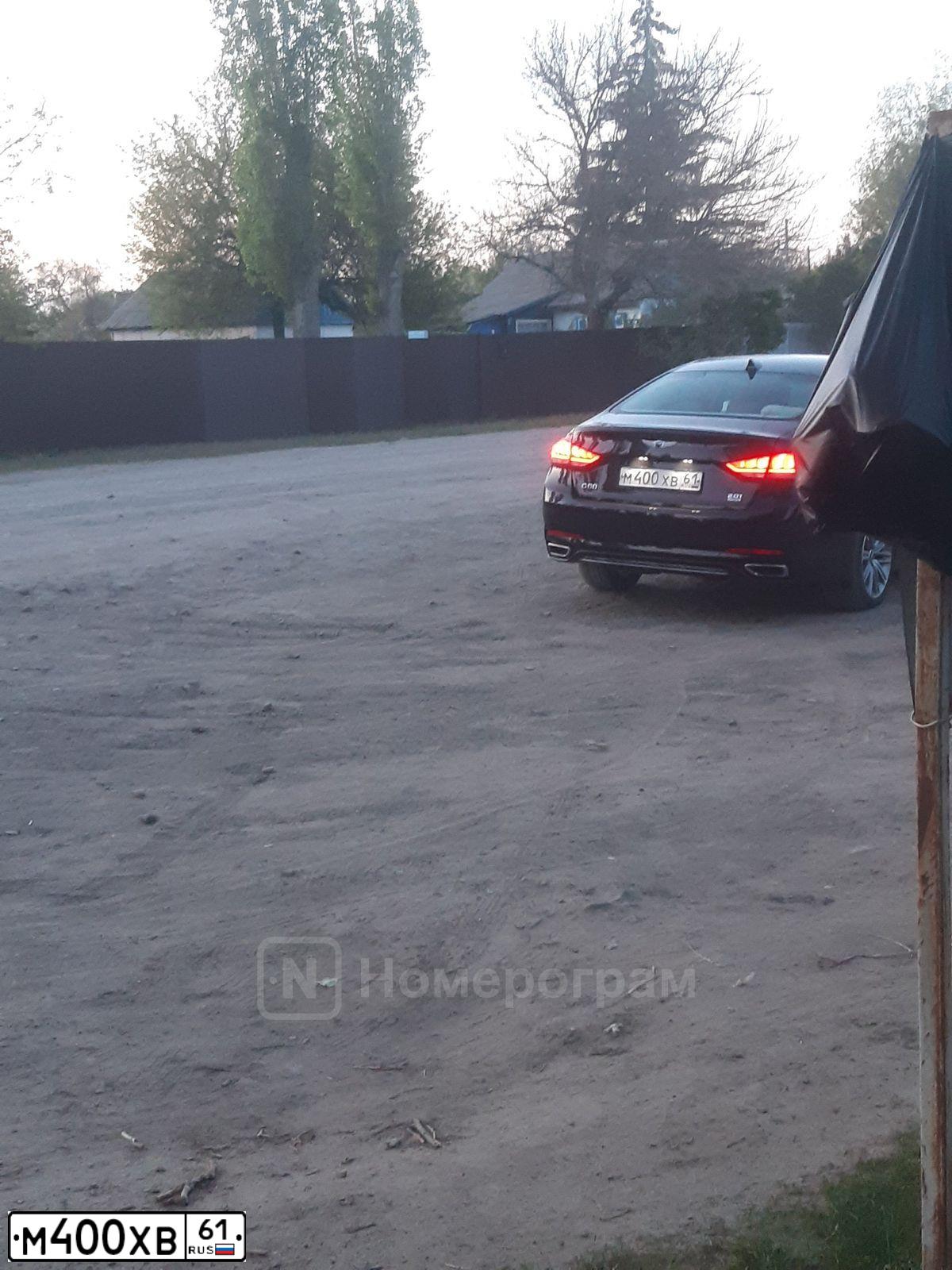 Фото автомобиля FORD MONDEO, 2006 — госномер К645ВВ761. Цвет: ЗОЛОТИСТЫЙ