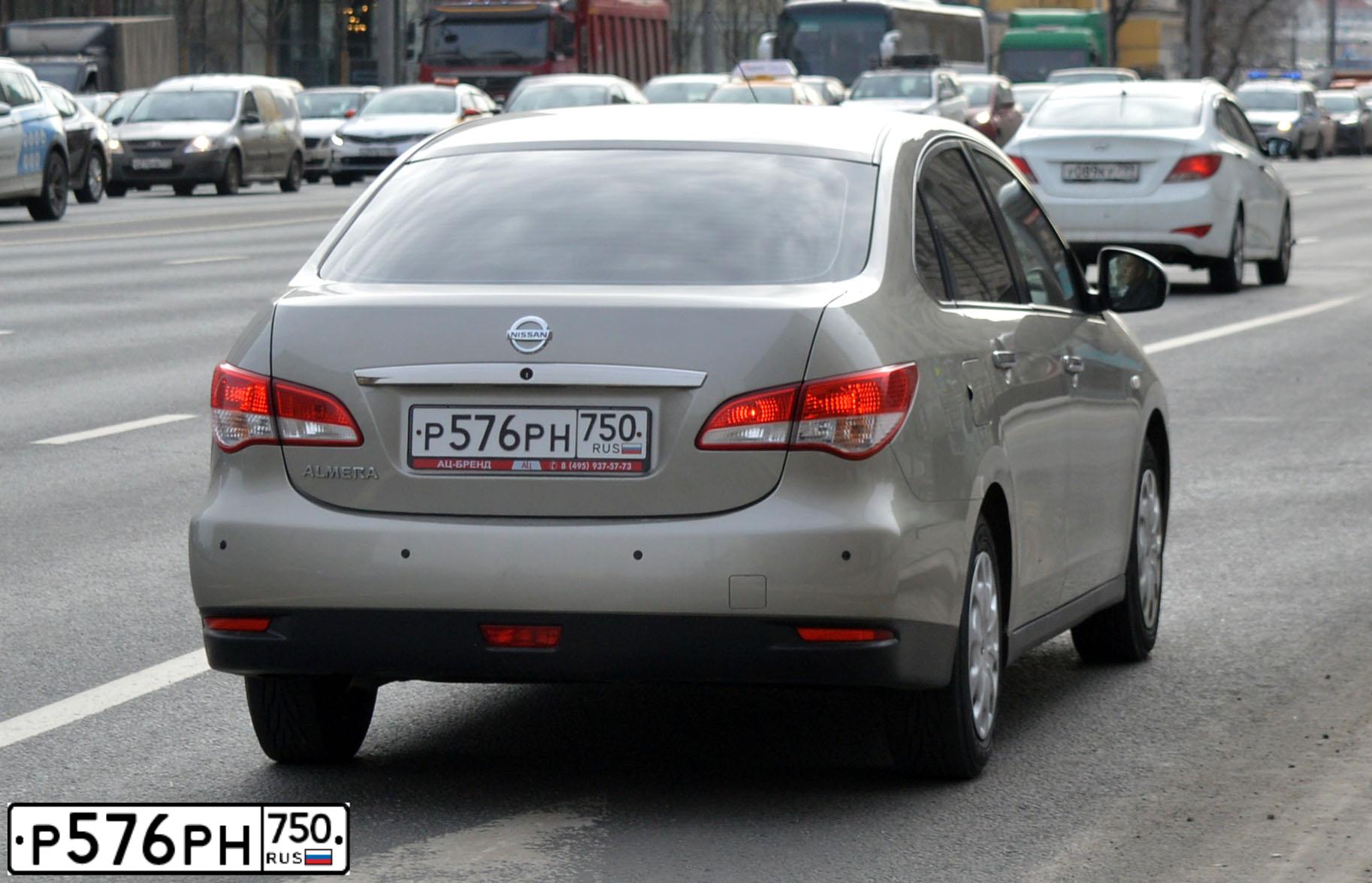 Фото автомобиля NISSAN ALMERA /AVTOVAZ/, 2017 — госномер Р576РН750. Цвет: СЕРО-БЕЖЕВЫЙ