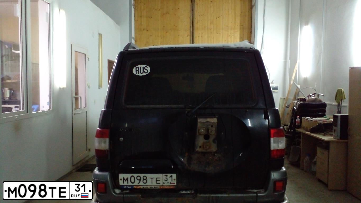 Фото автомобиля УАЗ ПАТРИОТ, 2007 — госномер Р663ВН46. Цвет: АВАНТЮРИН-МЕТАЛЛИК