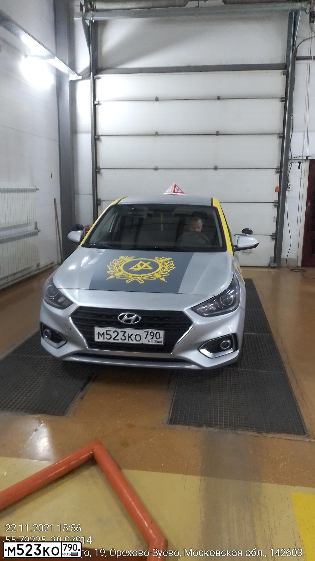 Фото автомобиля HYUNDAI SOLARIS, 2019 — госномер М523КО790