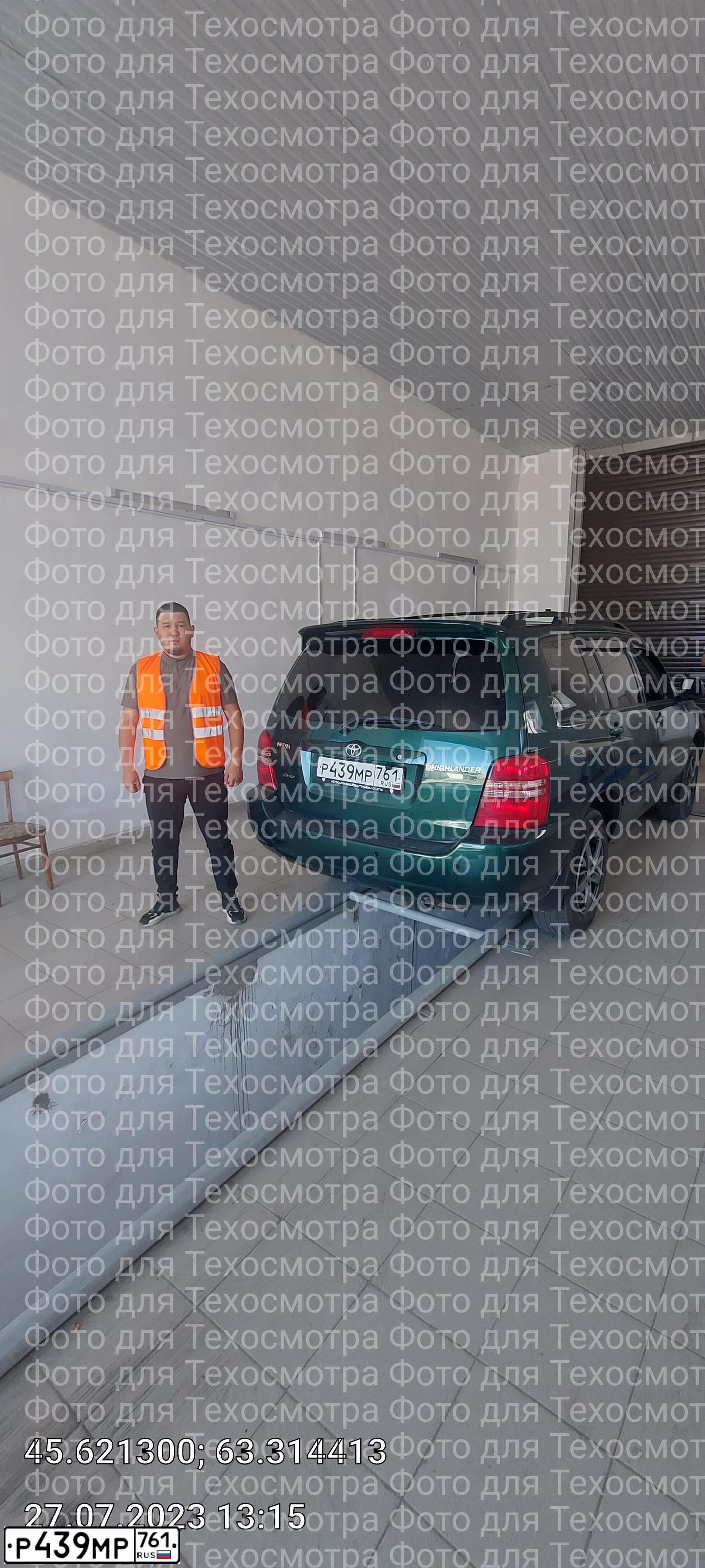 Фото автомобиля TOYOTA HIGHLANDER, 2003 — госномер А404АО550. Цвет: ЗЕЛЕНЫЙ