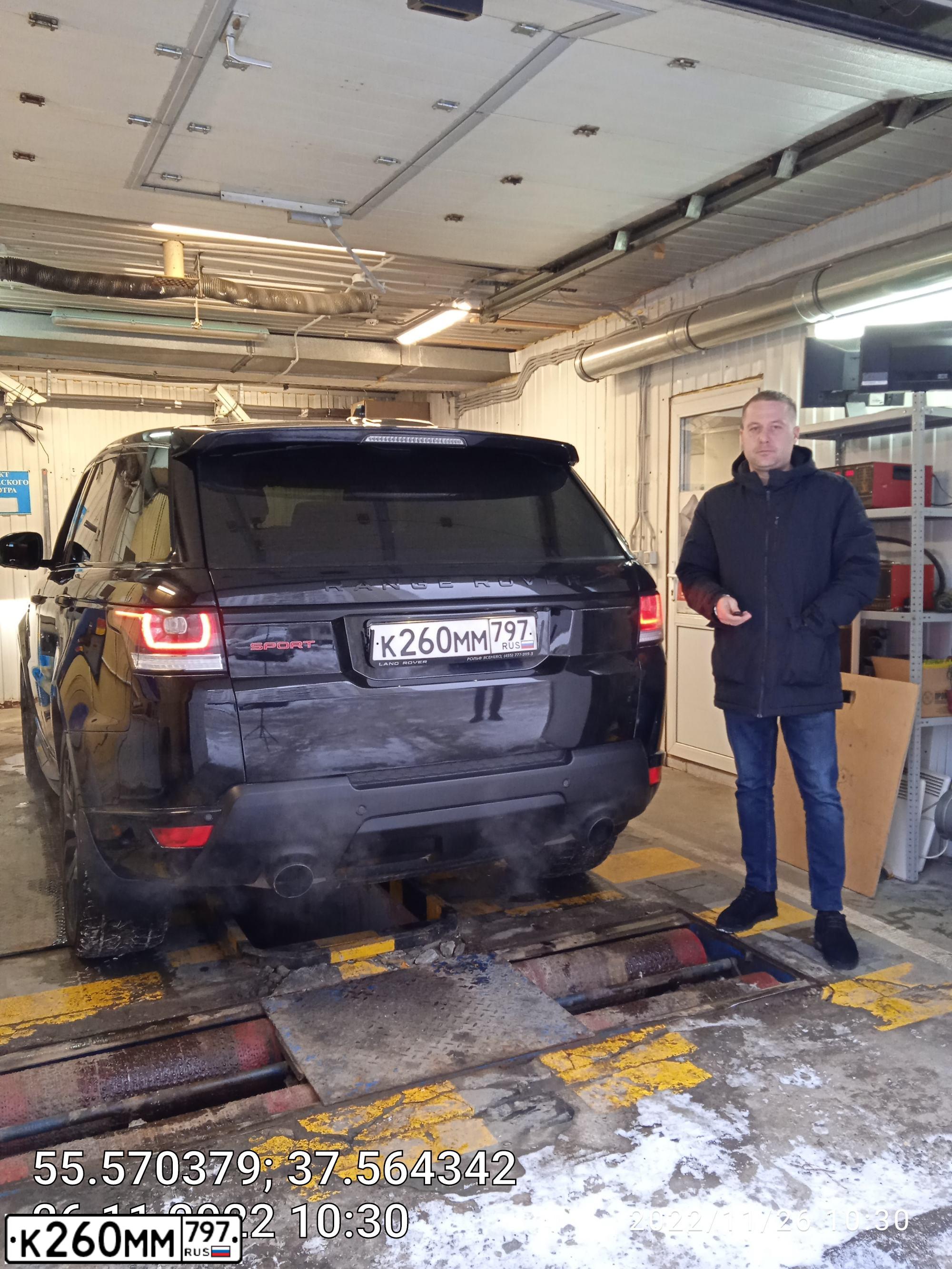 Фото автомобиля LANDROVER RANGE ROVER SPORT, 2016 — госномер Р759ХР790