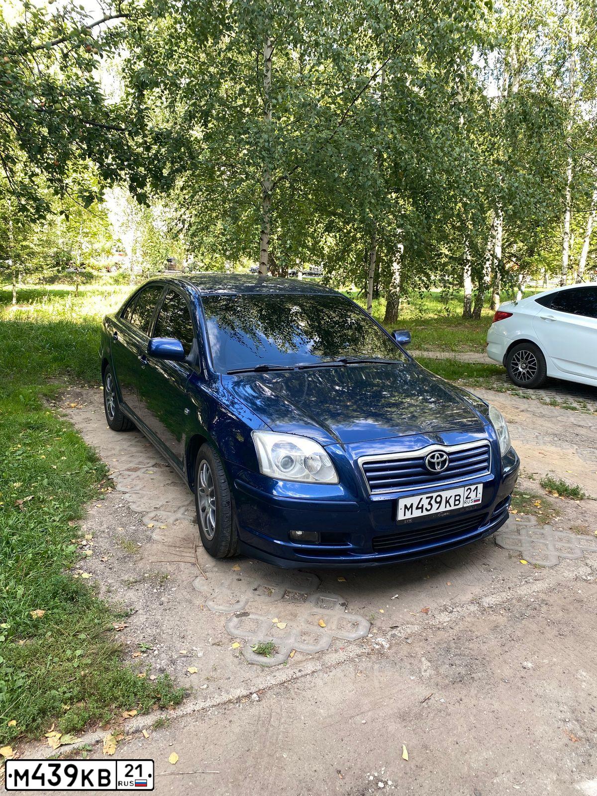 Фото автомобиля TOYOTA AVENSIS, 2004 — госномер М439КВ21. Цвет: ТЕМНО-СИНИЙ