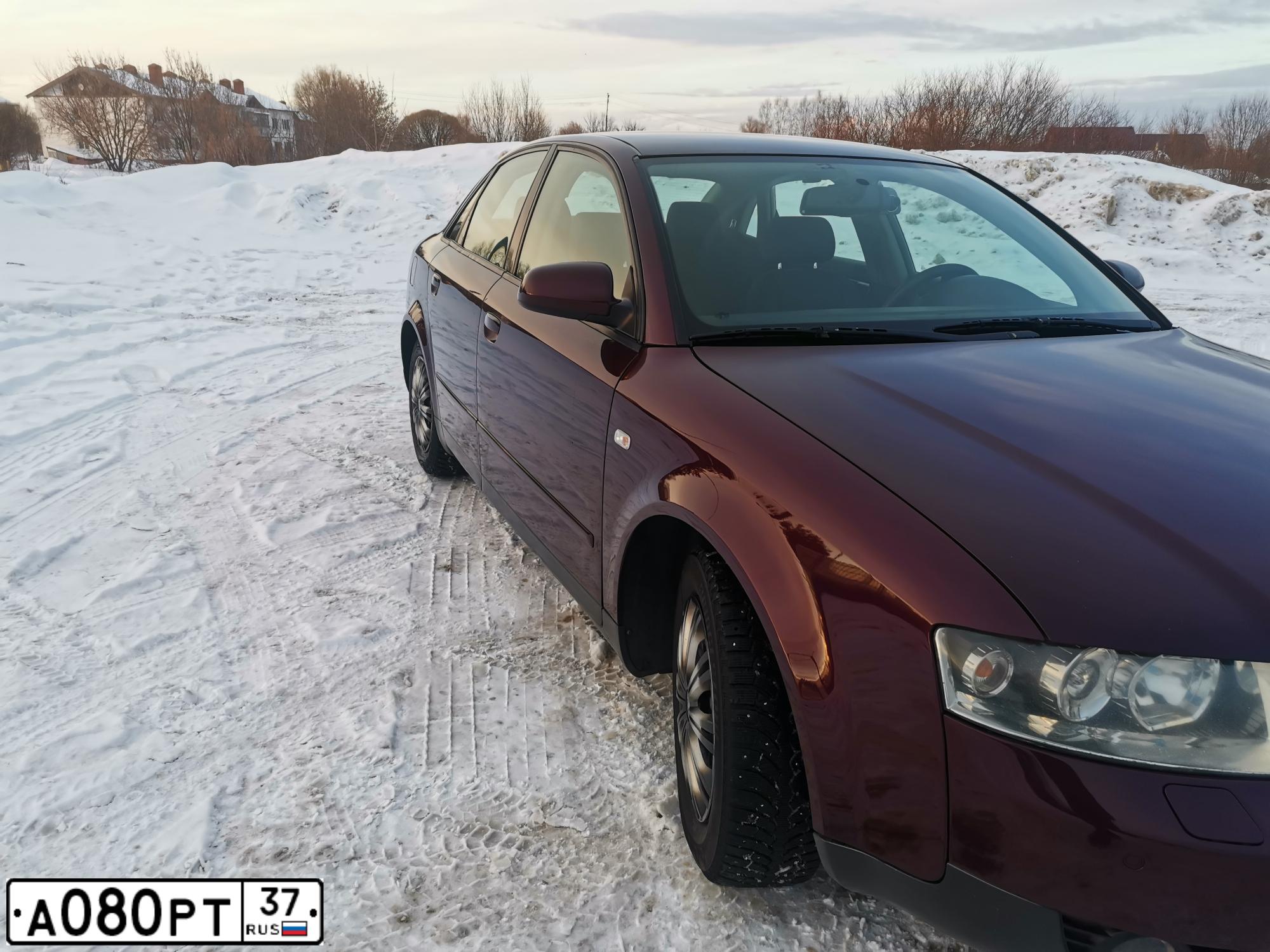 Фото автомобиля AUDI A4, 2001 — госномер Х512АЕ550. Цвет: ТЕМНО-КРАСНЫЙ
