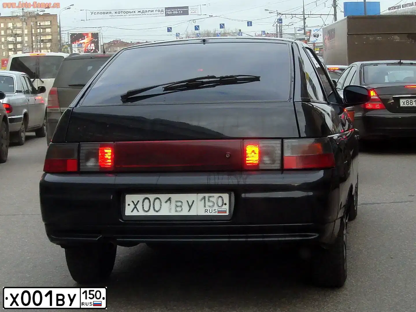 Фото автомобиля МЕРСЕДЕС-БЕНЦ S420, 1997 — госномер Е300ОО977. Цвет: ЧЕРНЫЙ