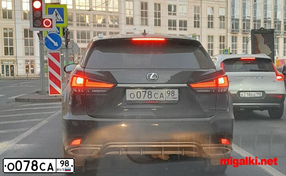 Фото автомобиля BENTLEY CONTINENTAL, 2007 — госномер О078СА98. Цвет: ЧЕРНЫЙ