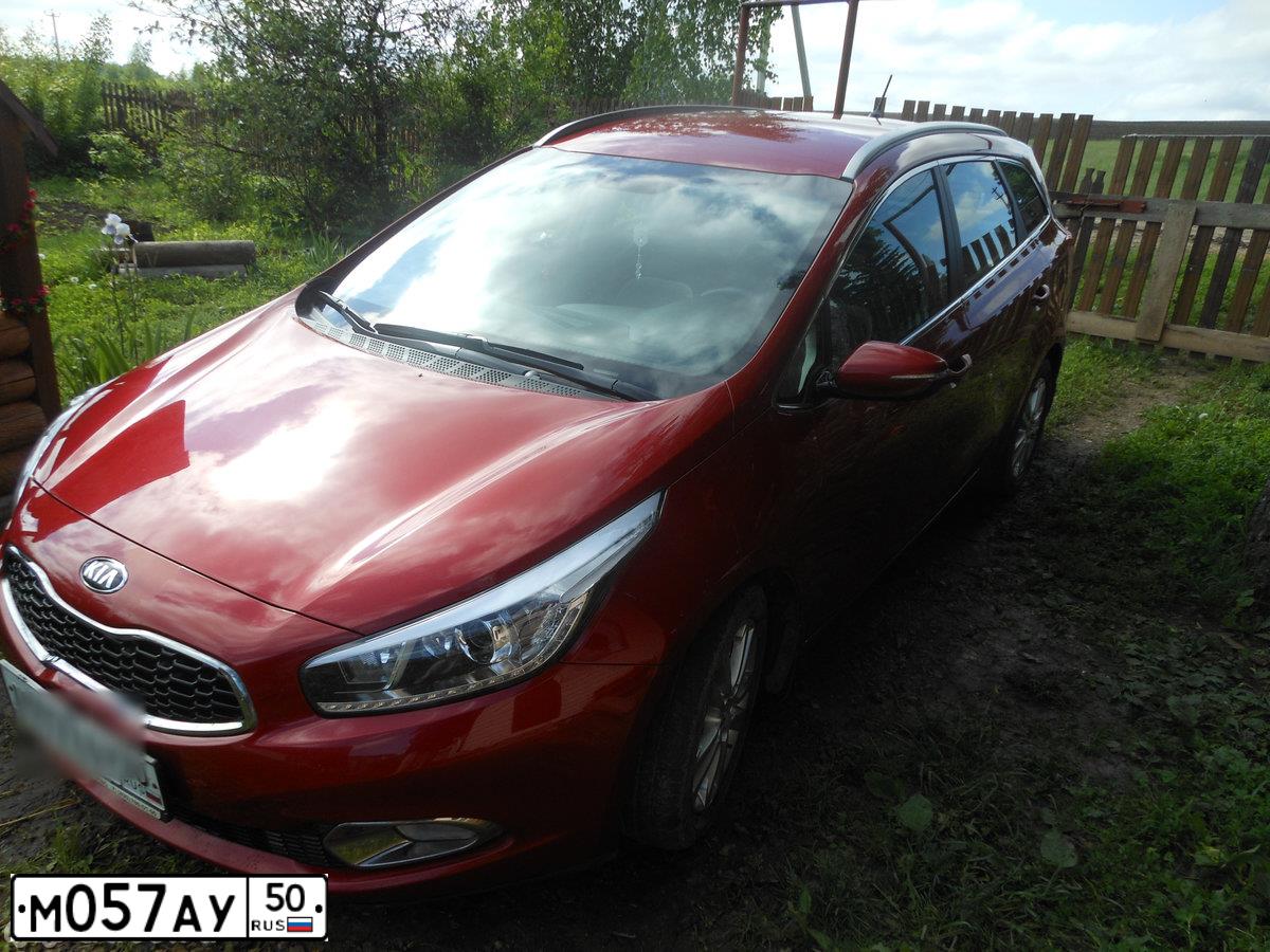 Фото автомобиля KIA CEE'D, 2013 — госномер В105МУ790. Цвет: КРАСНЫЙ