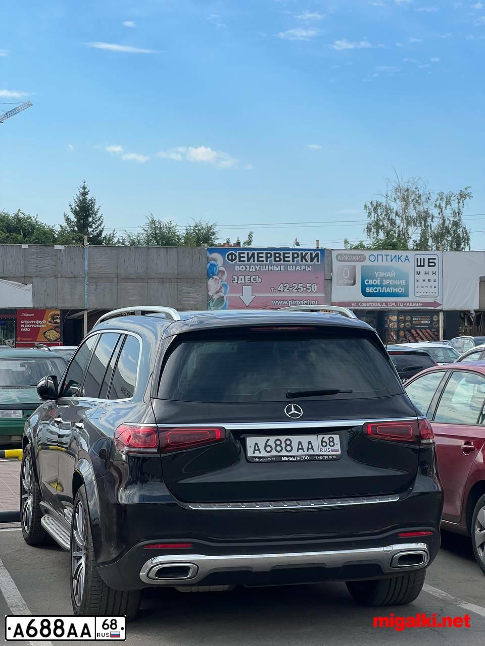 Фото автомобиля VOLKSWAGEN TOUAREG, 2007 — госномер С948ВА761. Цвет: ЧЕРНЫЙ