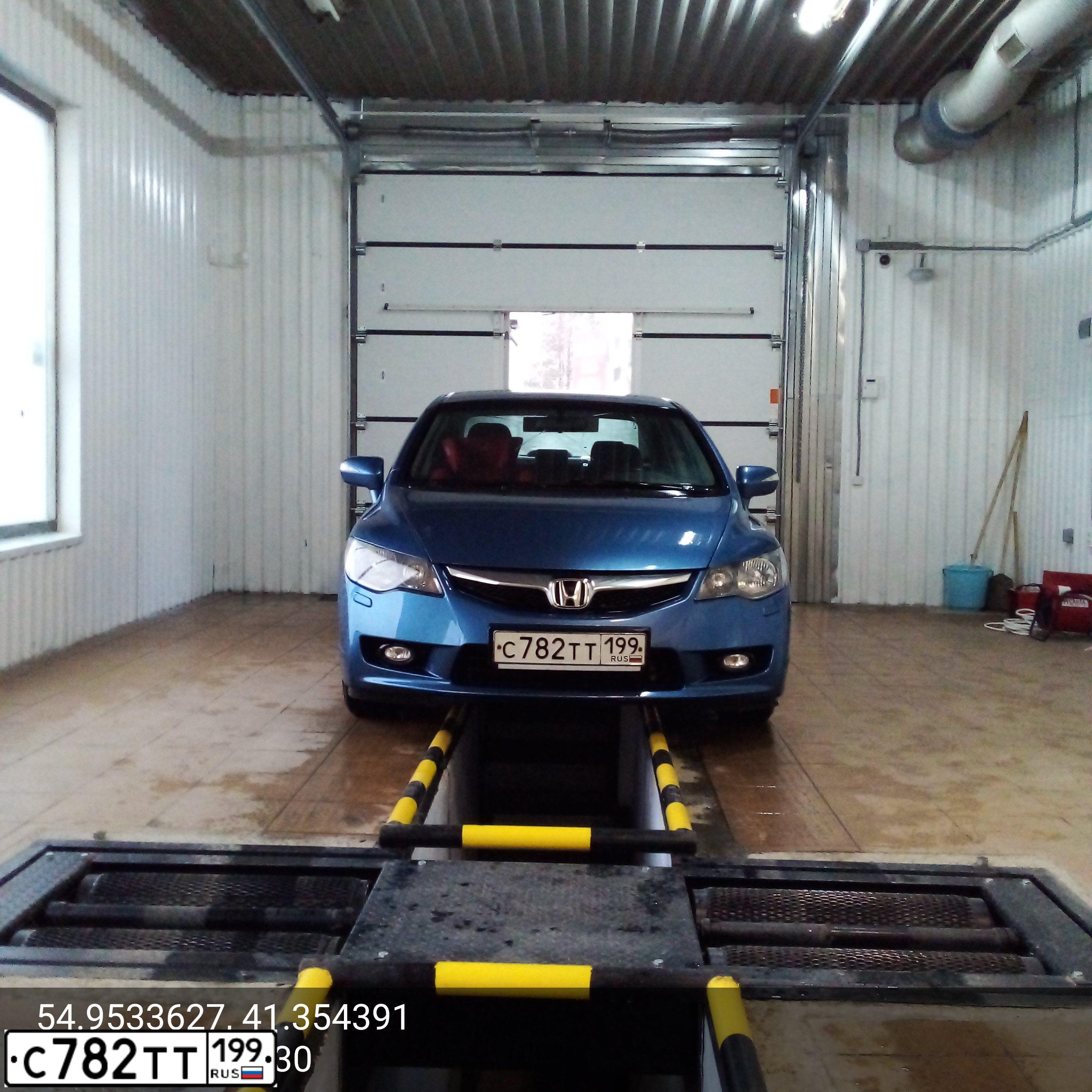 Фото автомобиля HONDA CIVIC, 2009 — госномер С782ТТ62. Цвет: СВЕТЛО-СИНИЙ
