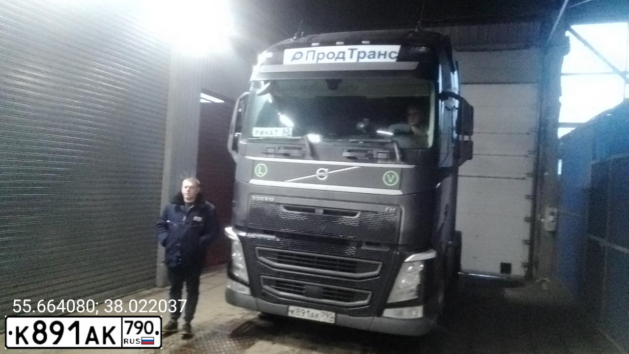 Фото автомобиля VOLVO SERIE FH /4X2/, 2019 — госномер К891АК790. Цвет: ЧЕРНЫЙ