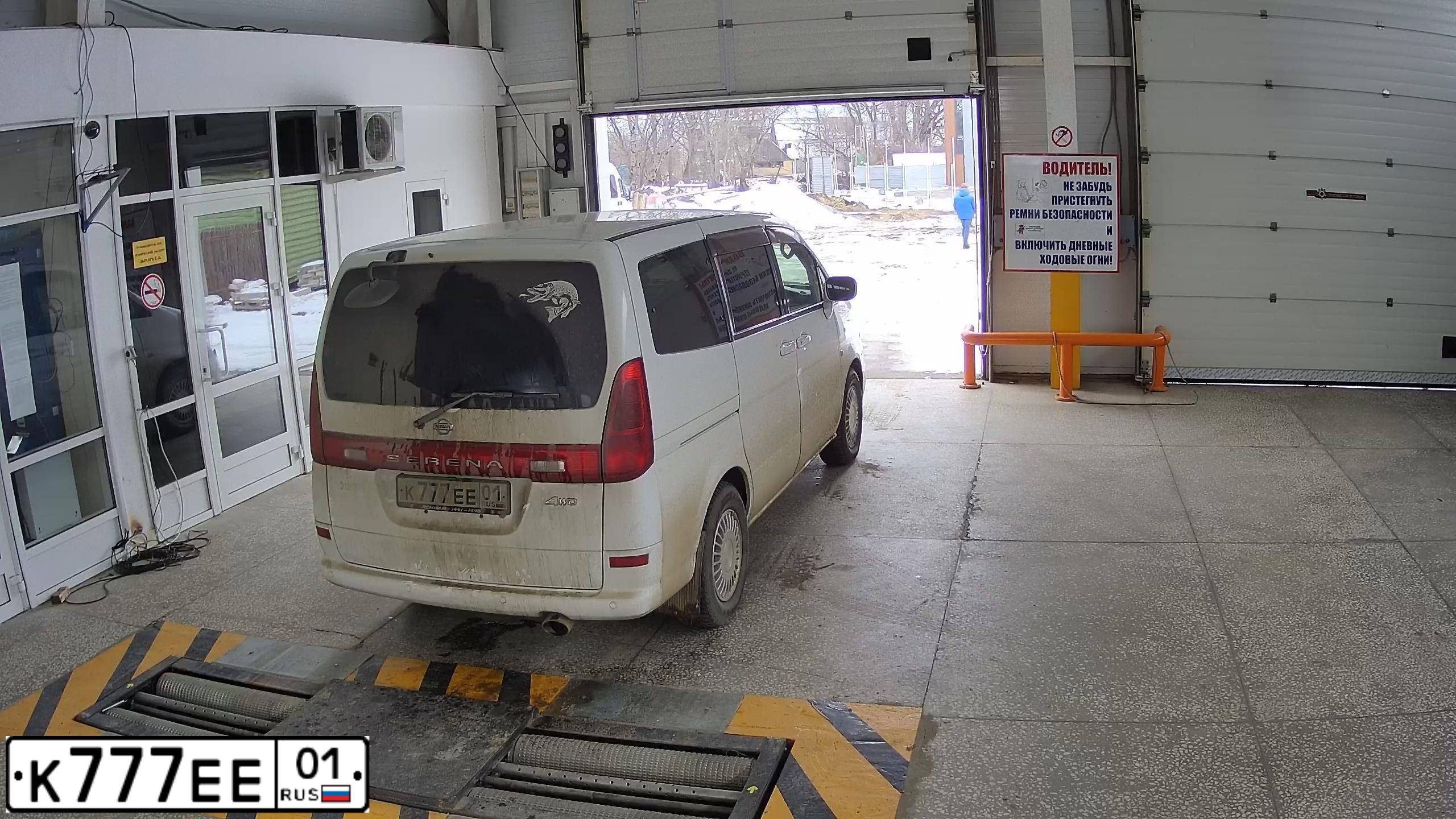 Фото автомобиля НИССАН СЕРЕНА, 2000 — госномер М128МК126