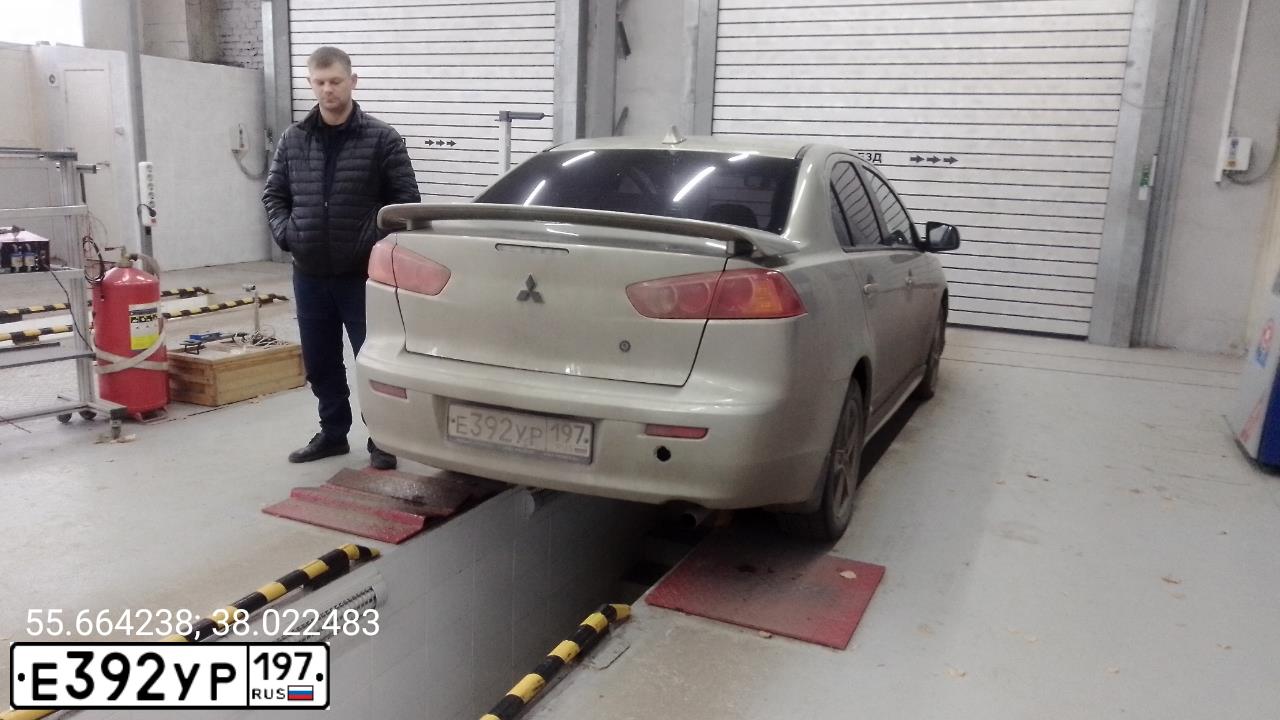 Фото автомобиля MITSUBISHI LANCER, 2008 — госномер С590ОО790. Цвет: БЕЖЕВЫЙ