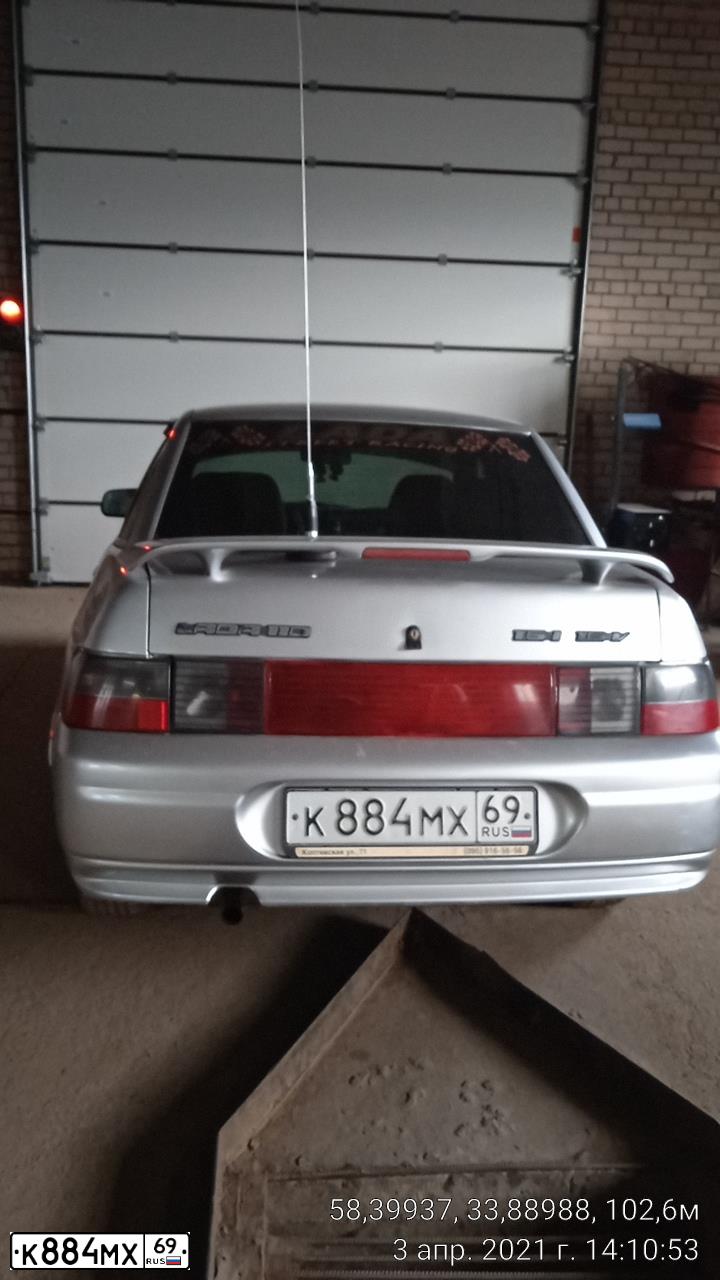 Фото автомобиля LADA 2110 LADA, 2006 — госномер К287ВХ53. Цвет: Серебристый