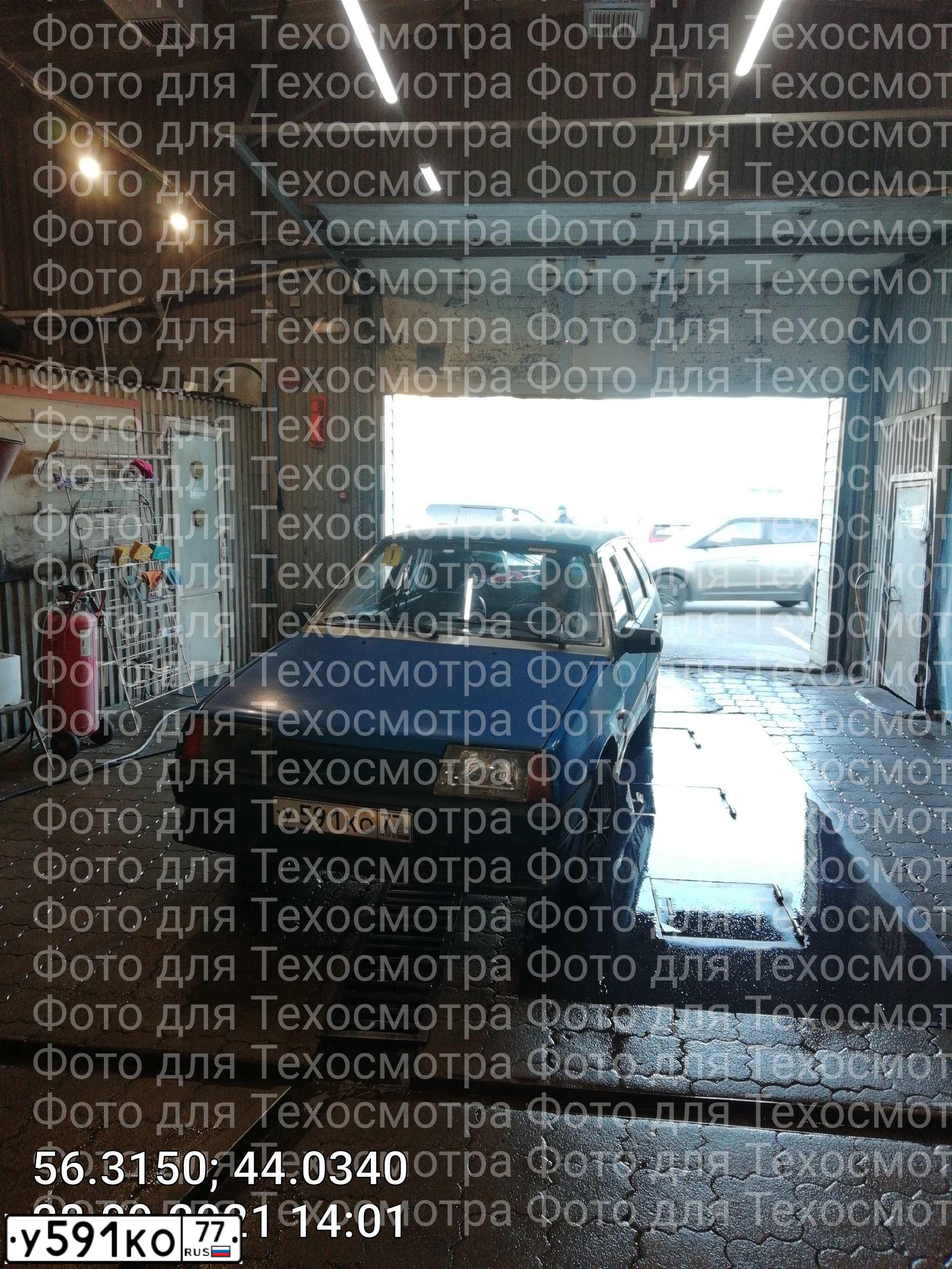 Фото автомобиля LADA 2109 SAMARA, 1995 — госномер У591КО77. Цвет: ТЕМНО-КРАСНЫЙ