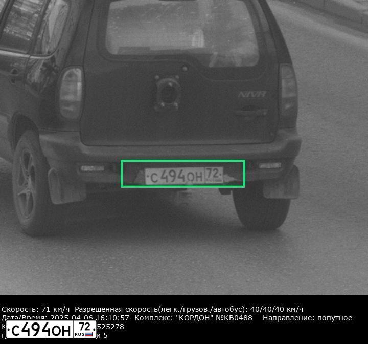 Фото автомобиля CHEVROLET NIVA, 2007 — госномер Т361АВ159. Цвет: Черно-Синий Металлиик