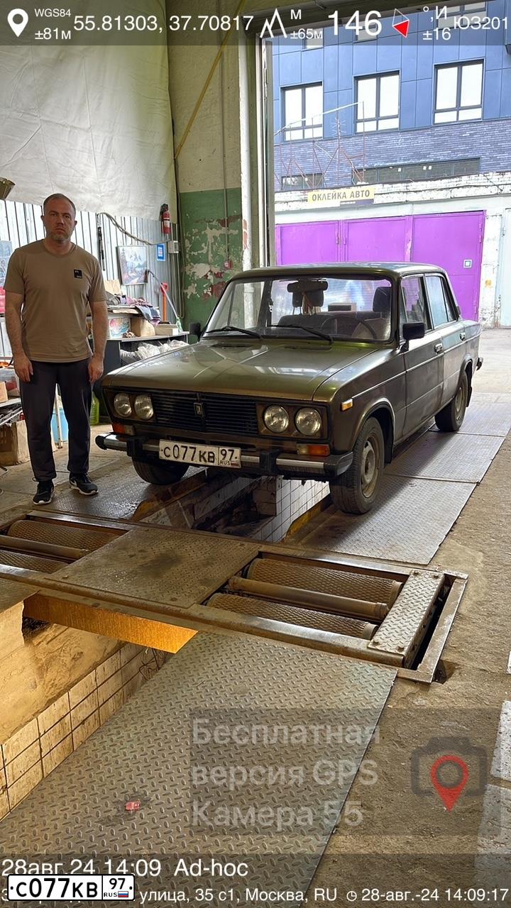 Фото автомобиля VAZ 2106 LADA, 1999 — госномер С077КВ97. Цвет: Коричневый