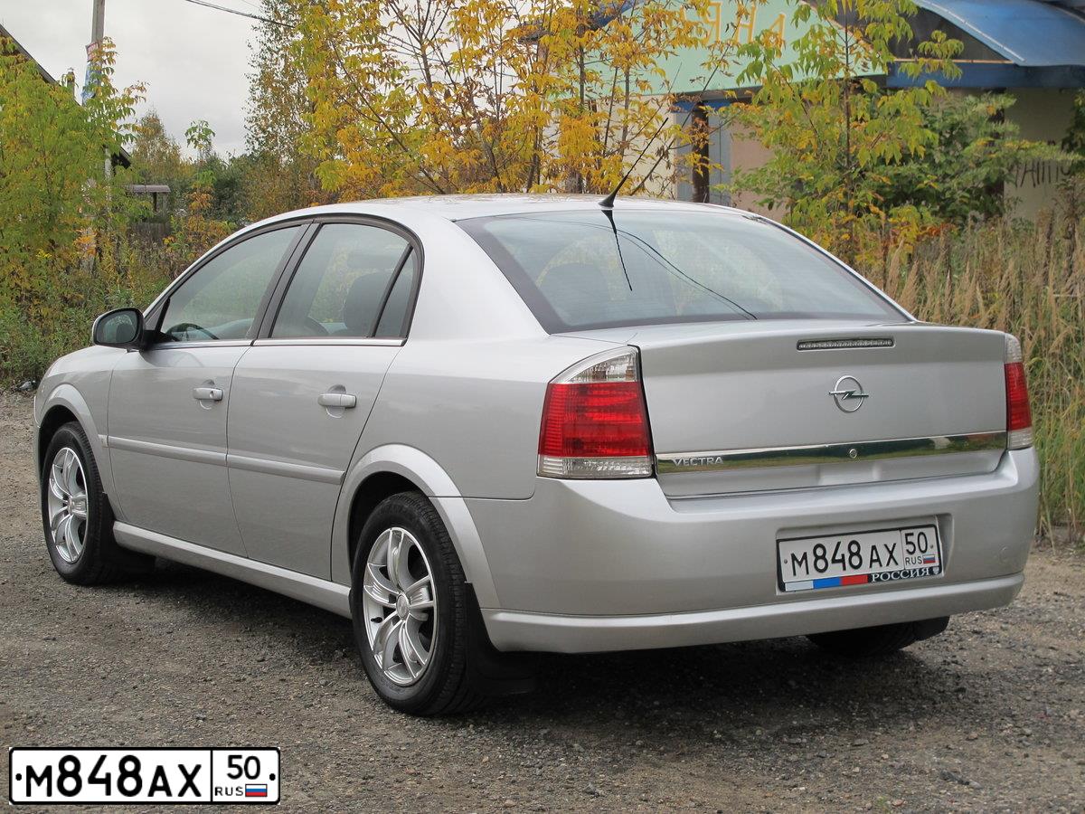 Фото автомобиля OPEL VECTRA, 2008 — госномер Р816НС67. Цвет: Серый
