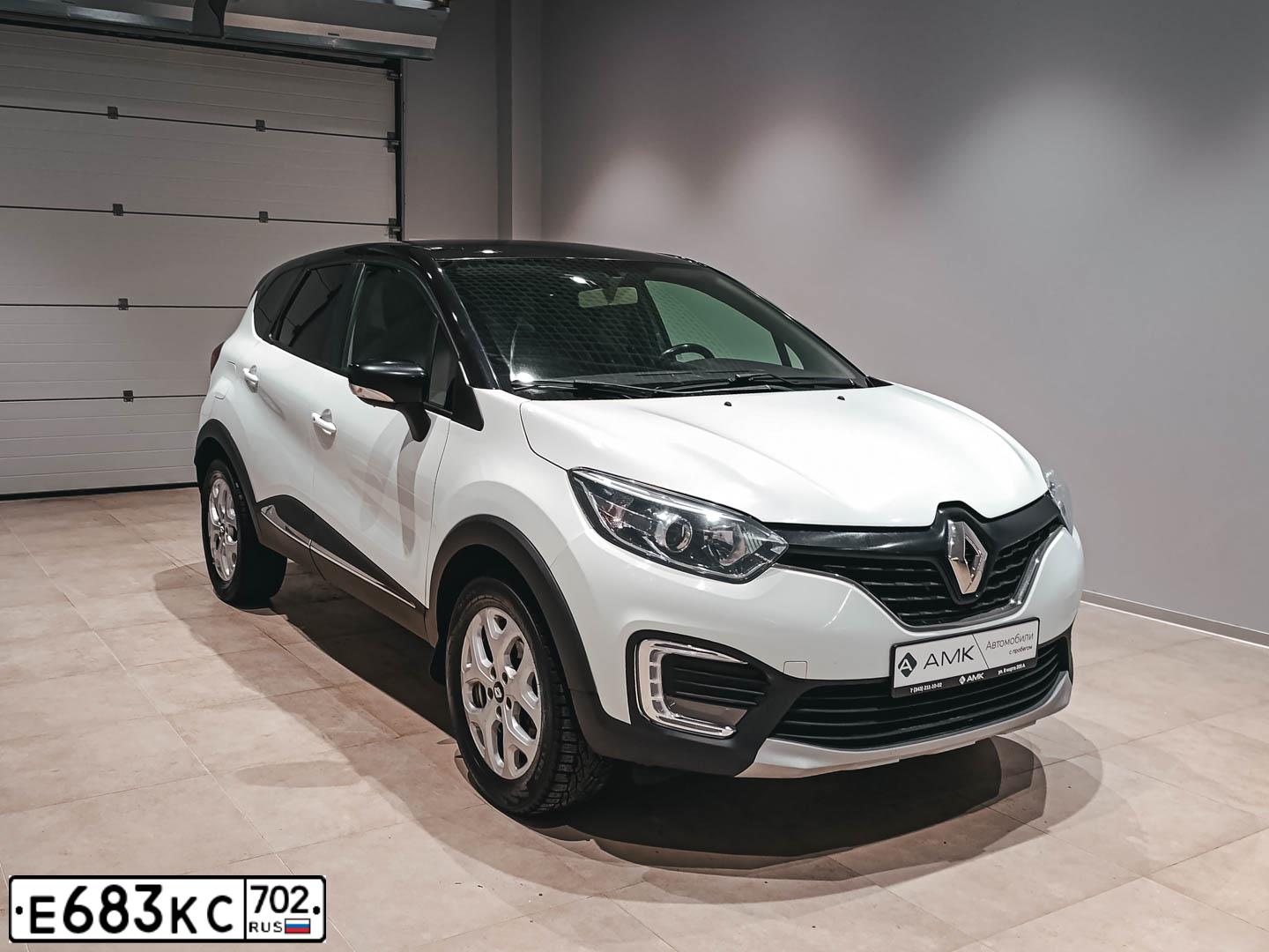 Фото автомобиля RENAULT KAPTUR, 2017 — госномер Х128ОО196. Цвет: БЕЛЫЙ ЧЕРНЫЙ