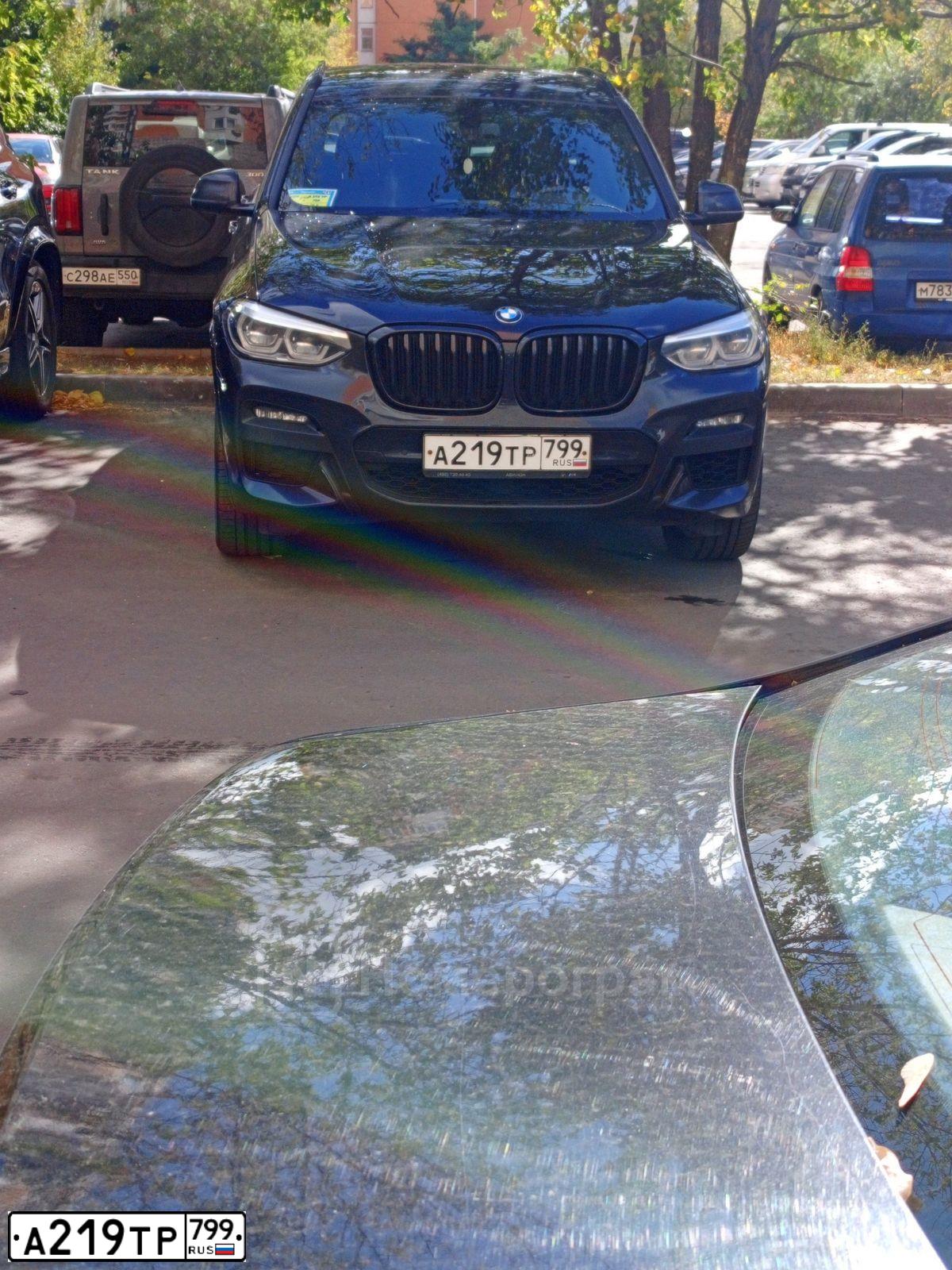 Фото автомобиля BMW X3, 2020 — госномер А219ТР799. Цвет: ЧЕРНЫЙ