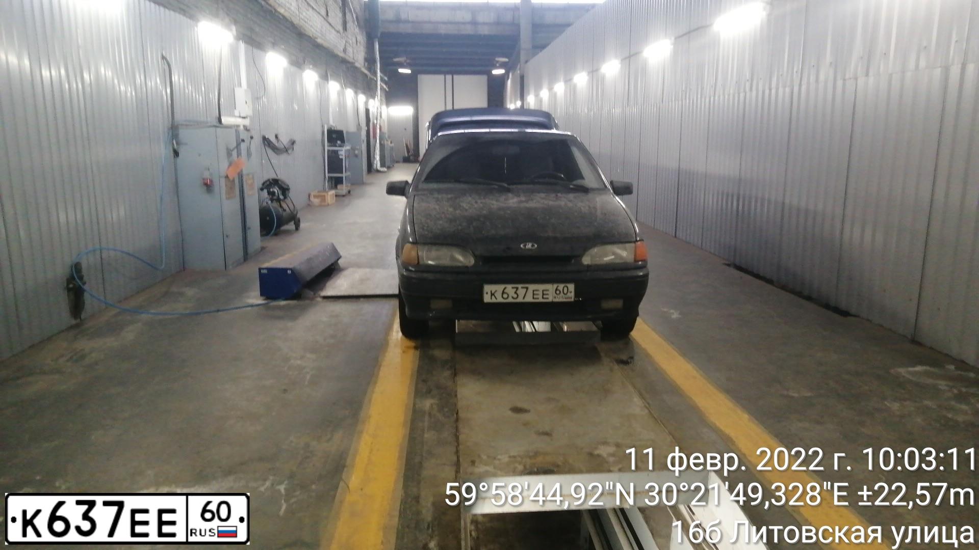 Фото автомобиля LADA 2115, 2008 — госномер К720УТ147. Цвет: ГРАФИТОВЫЙ МЕТАЛЛИК