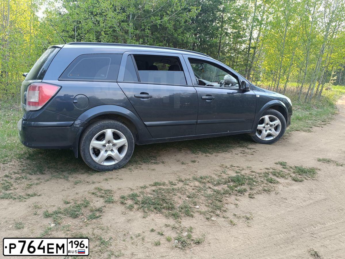 Фото автомобиля OPEL ASTRA, 2007 — госномер С211ВМ196. Цвет: ТЕМНО-СЕРЫЙ