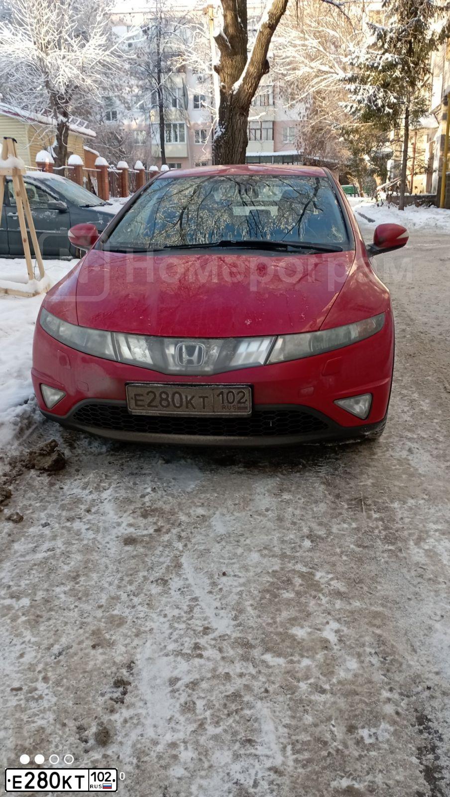 Фото автомобиля HONDA CIVIC, 2007 — госномер К796ОА716