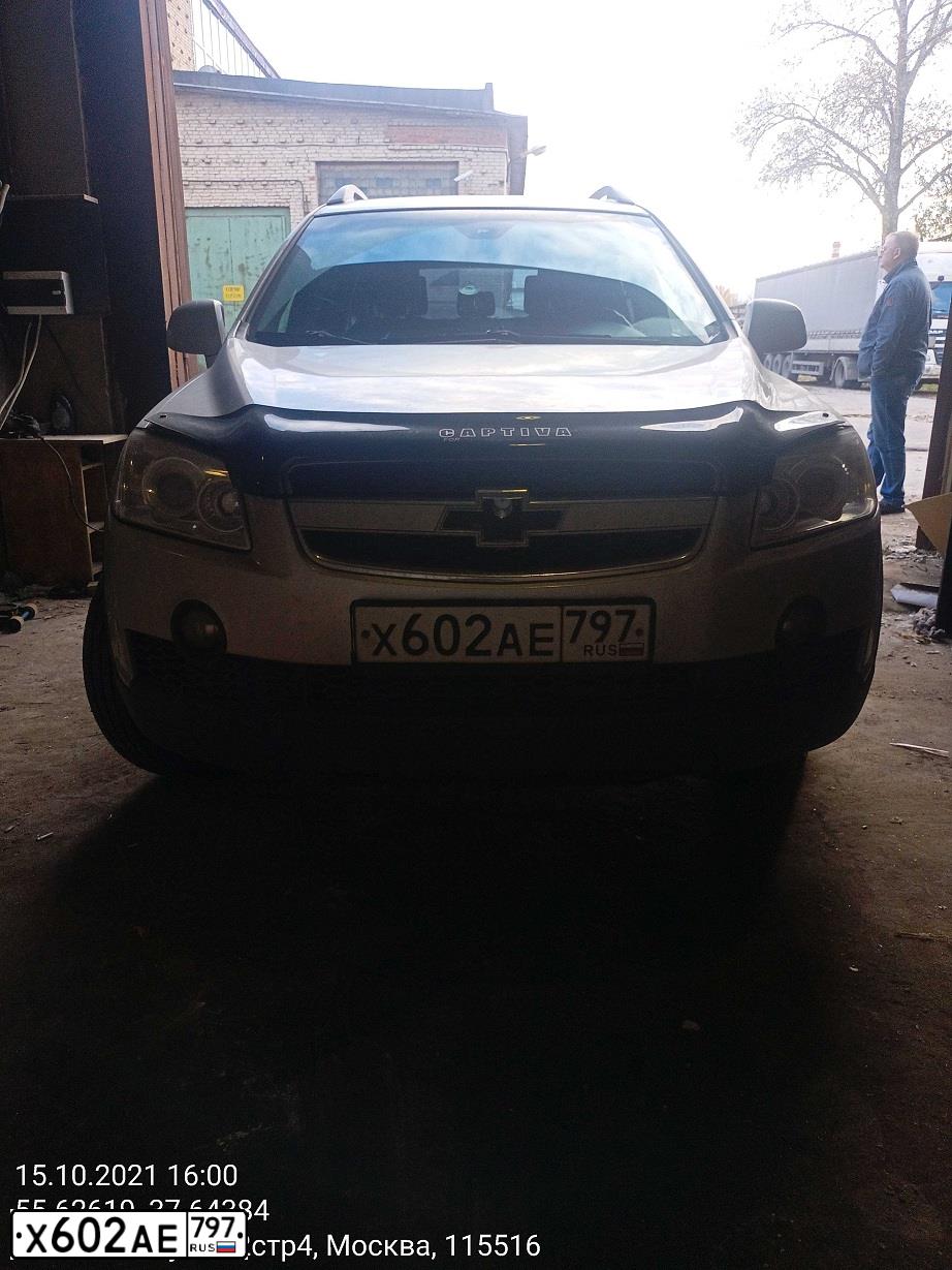 Фото автомобиля CHEVROLET CAPTIVA, 2007 — госномер Х602АЕ797. Цвет: СЕРЫЙ